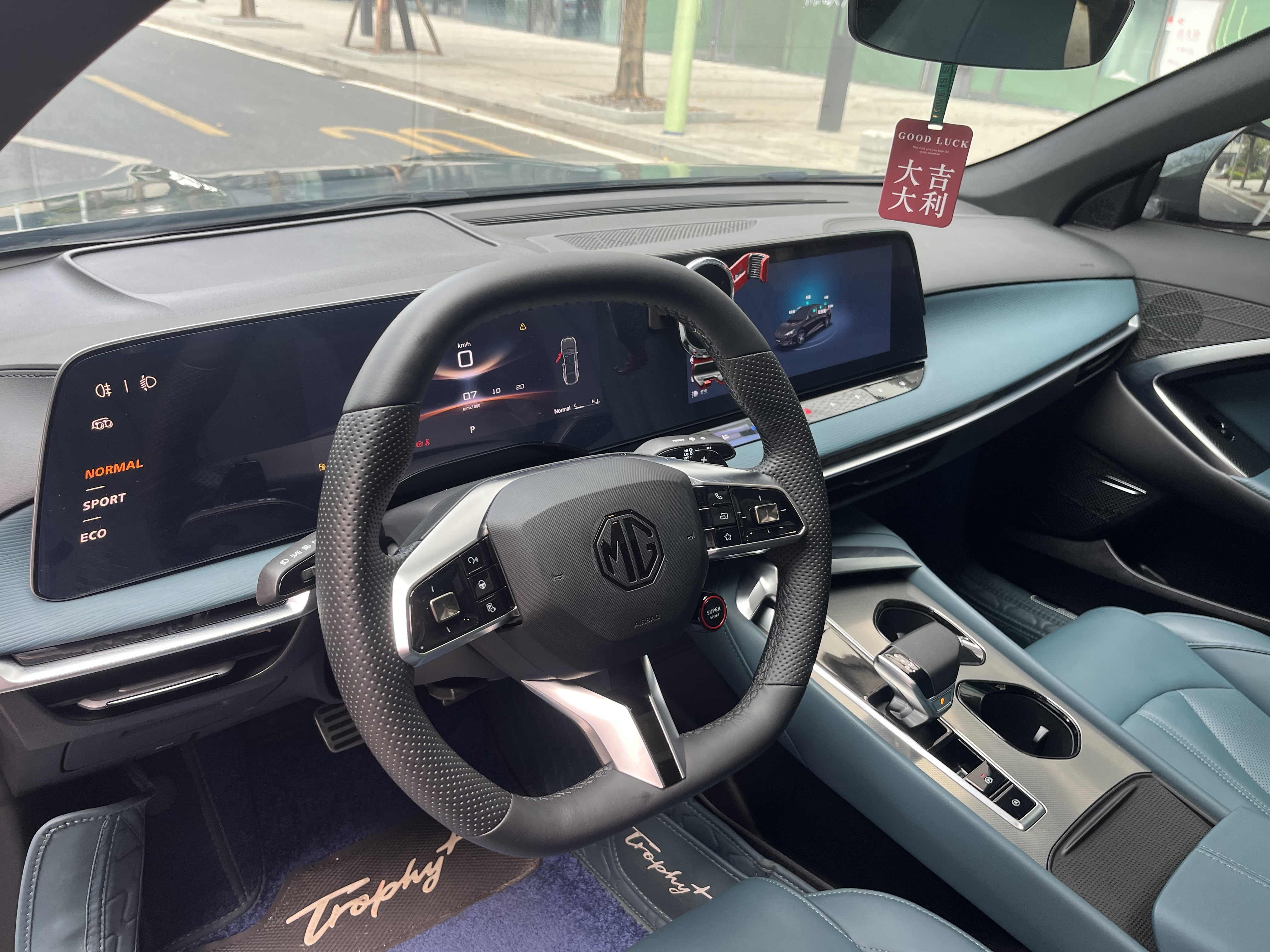 MG 7 2024 изображение автомобиля #15