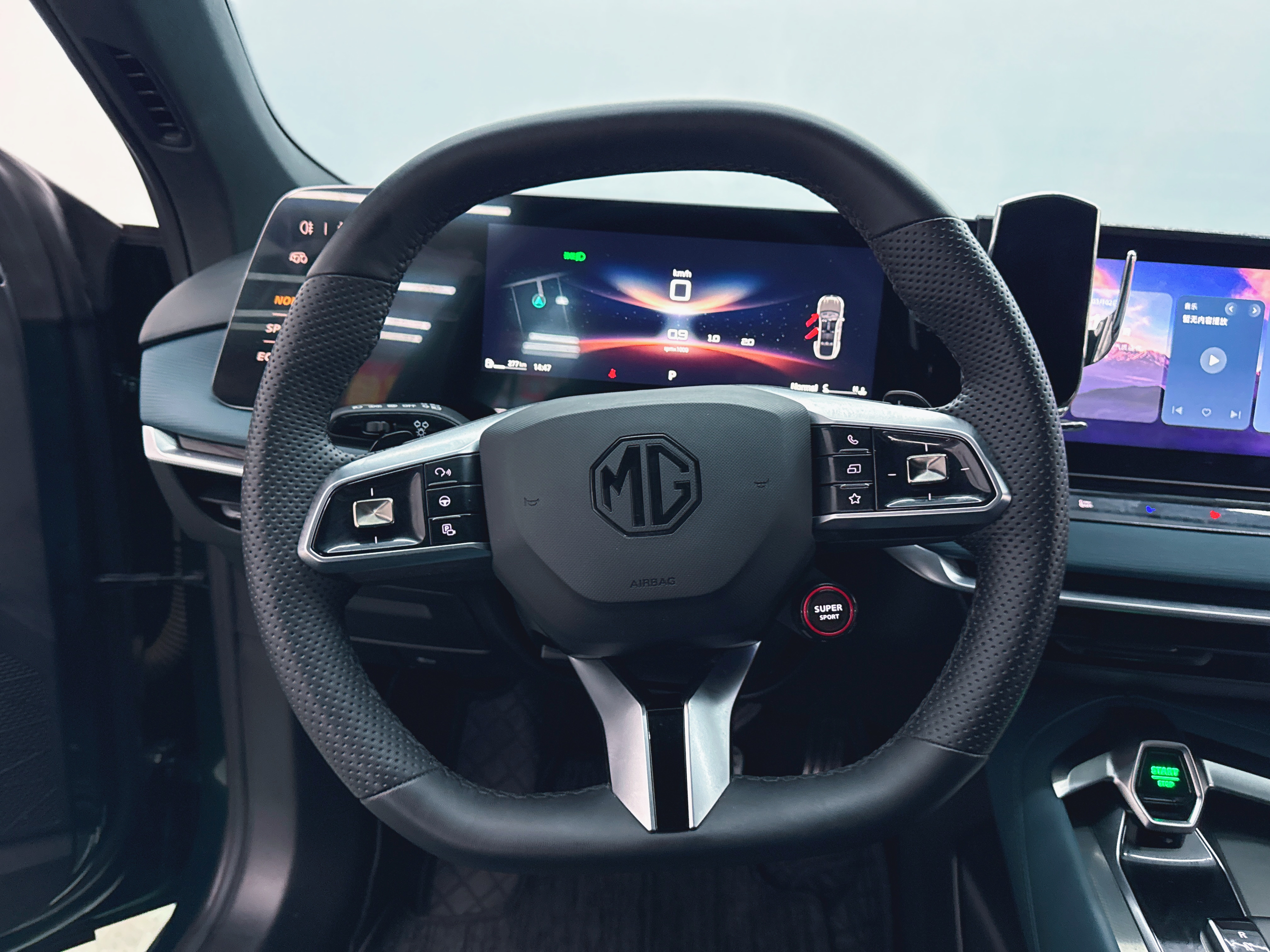 MG 7 2024 imagen de coche #15