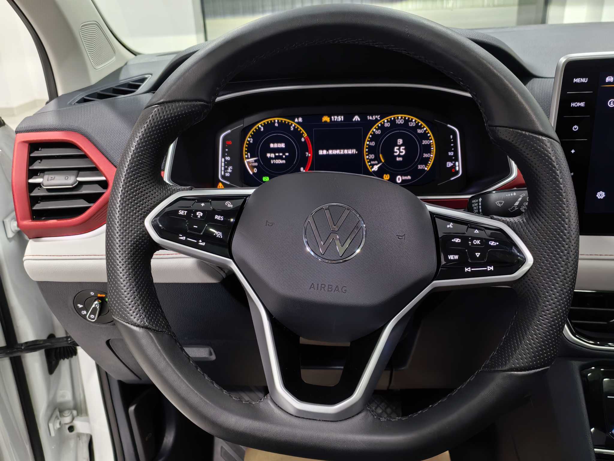 Volkswagen Tharu 2023 car image #15