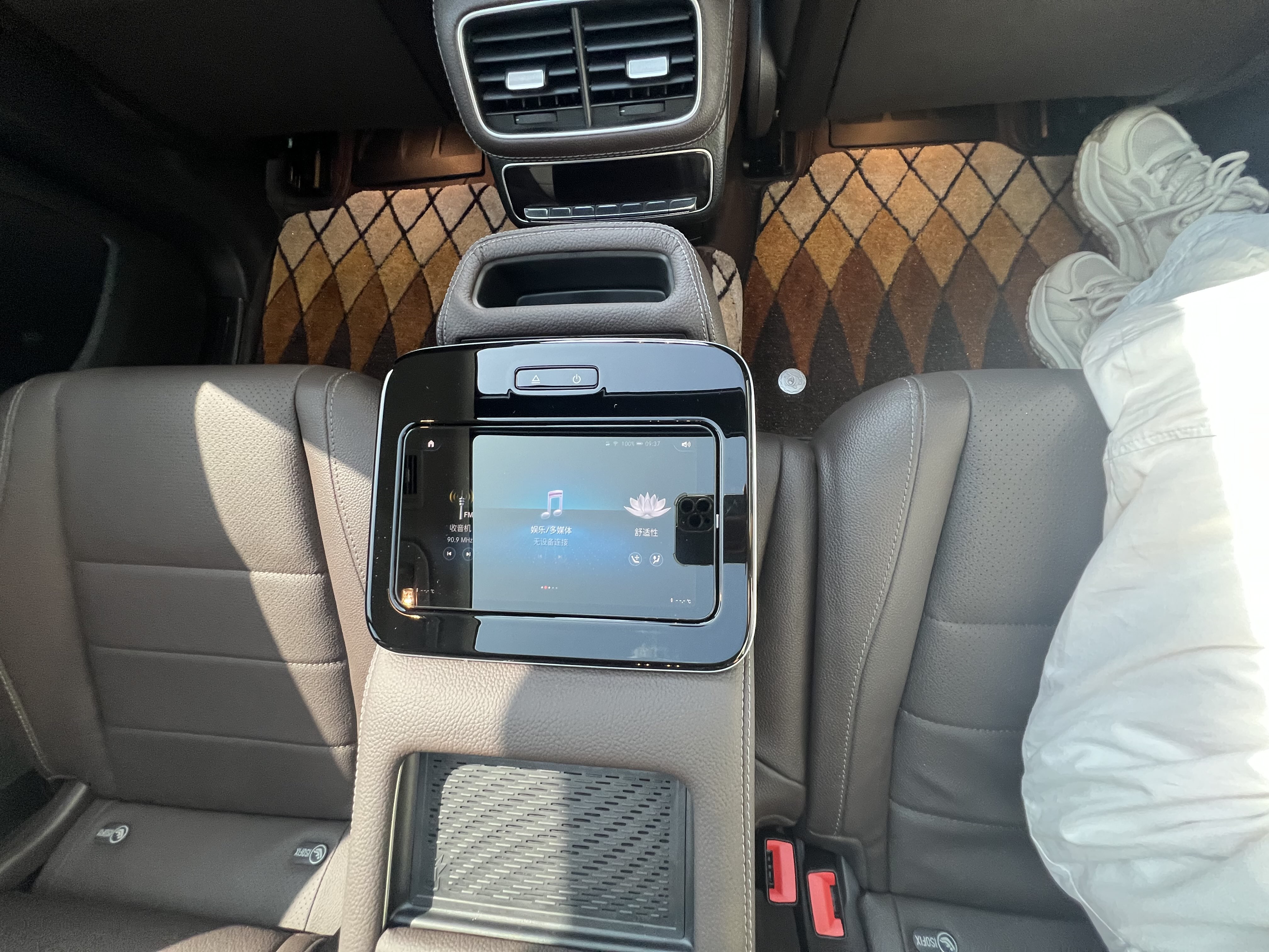 Mercedes-Benz GLS Class 2023 car image #15