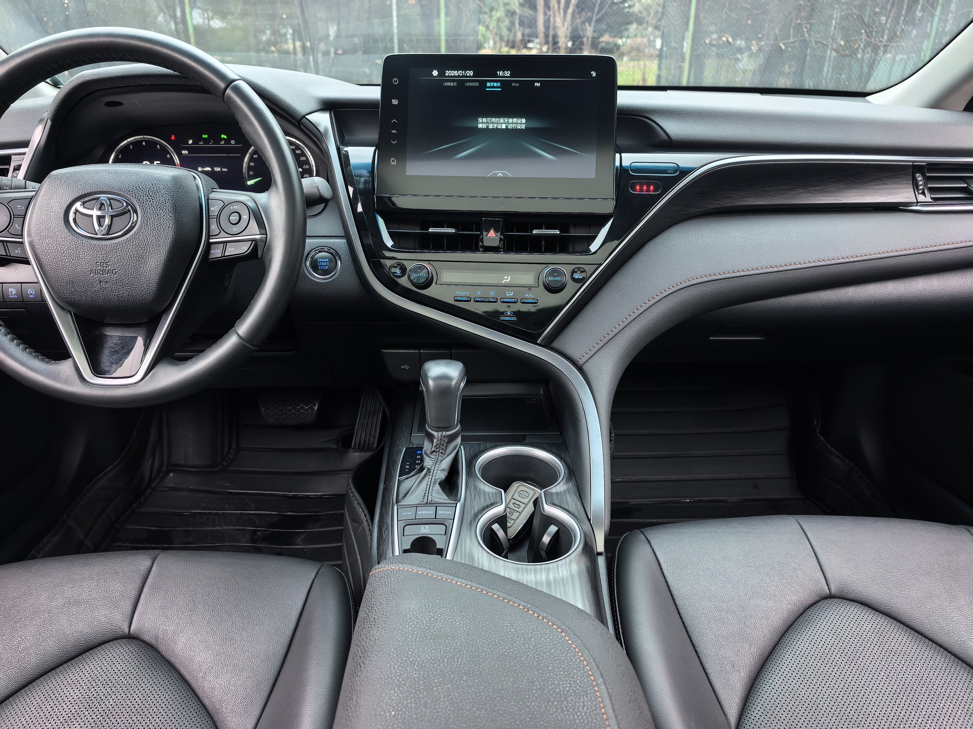 Toyota Camry 2024 #15 Toyota Camry 2024 immagine di auto #15