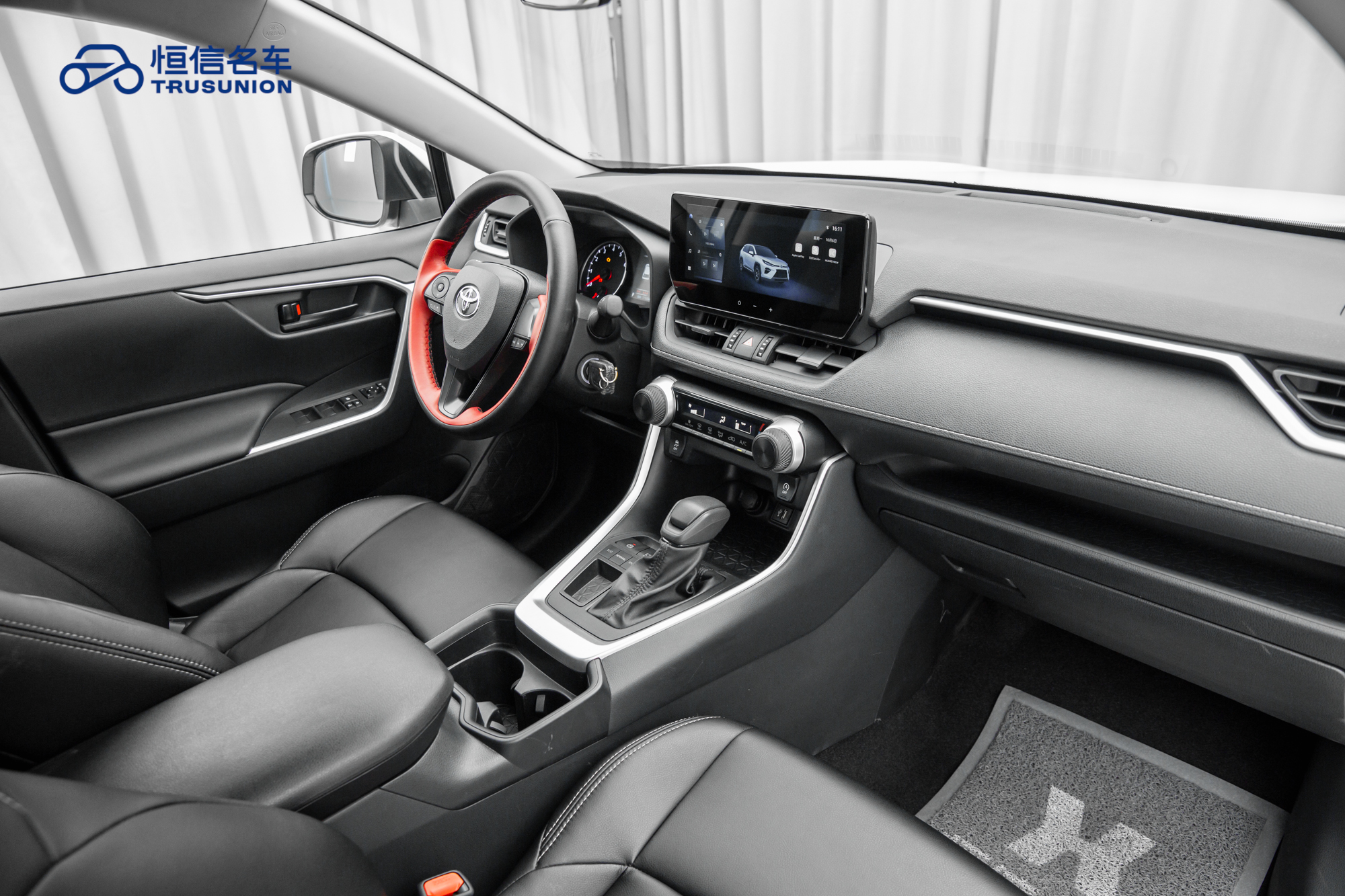 Toyota Wildlander 2023 imagem de carro #15