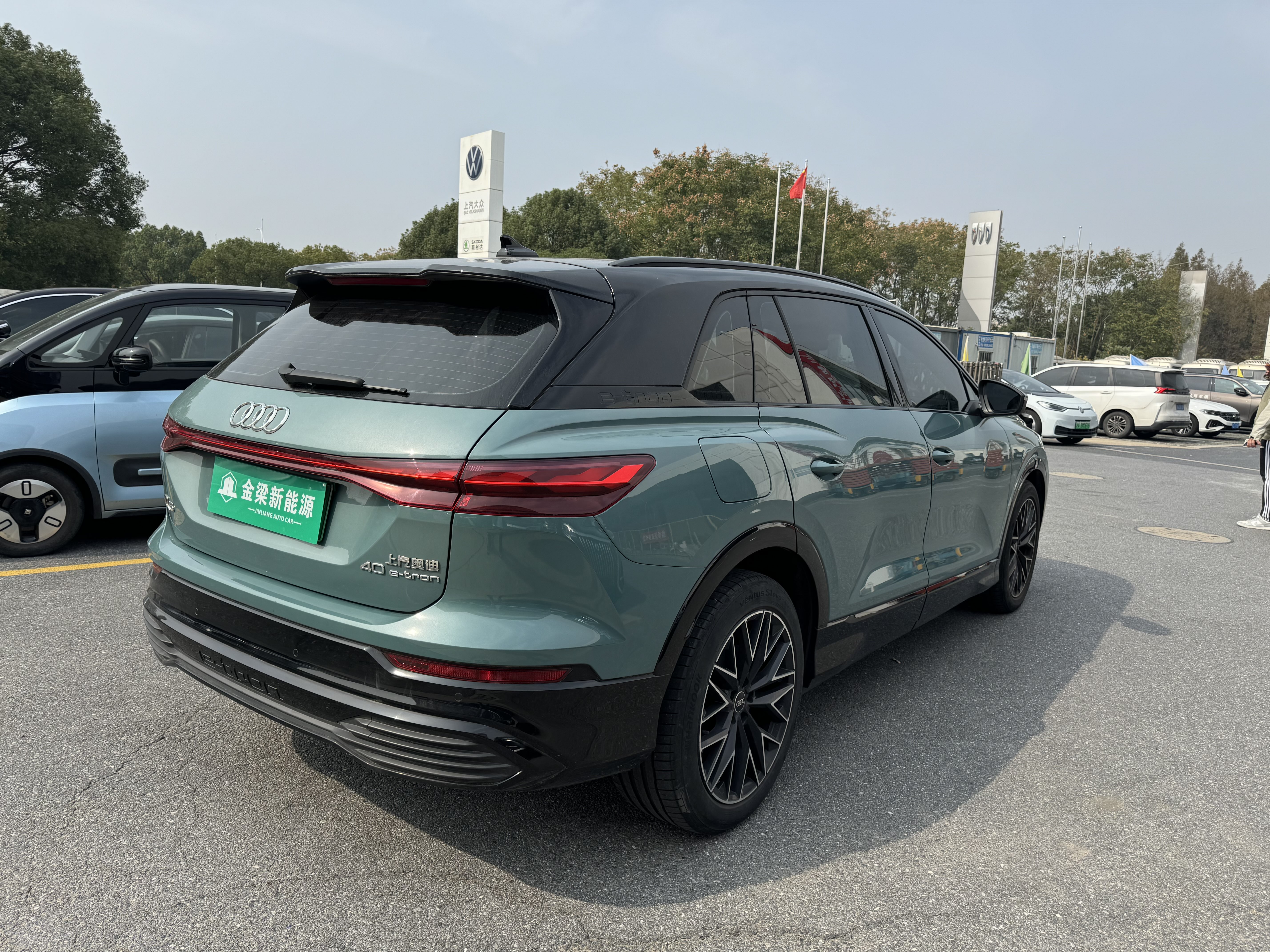 Audi Q5 e-tron 2023 immagine di auto #15