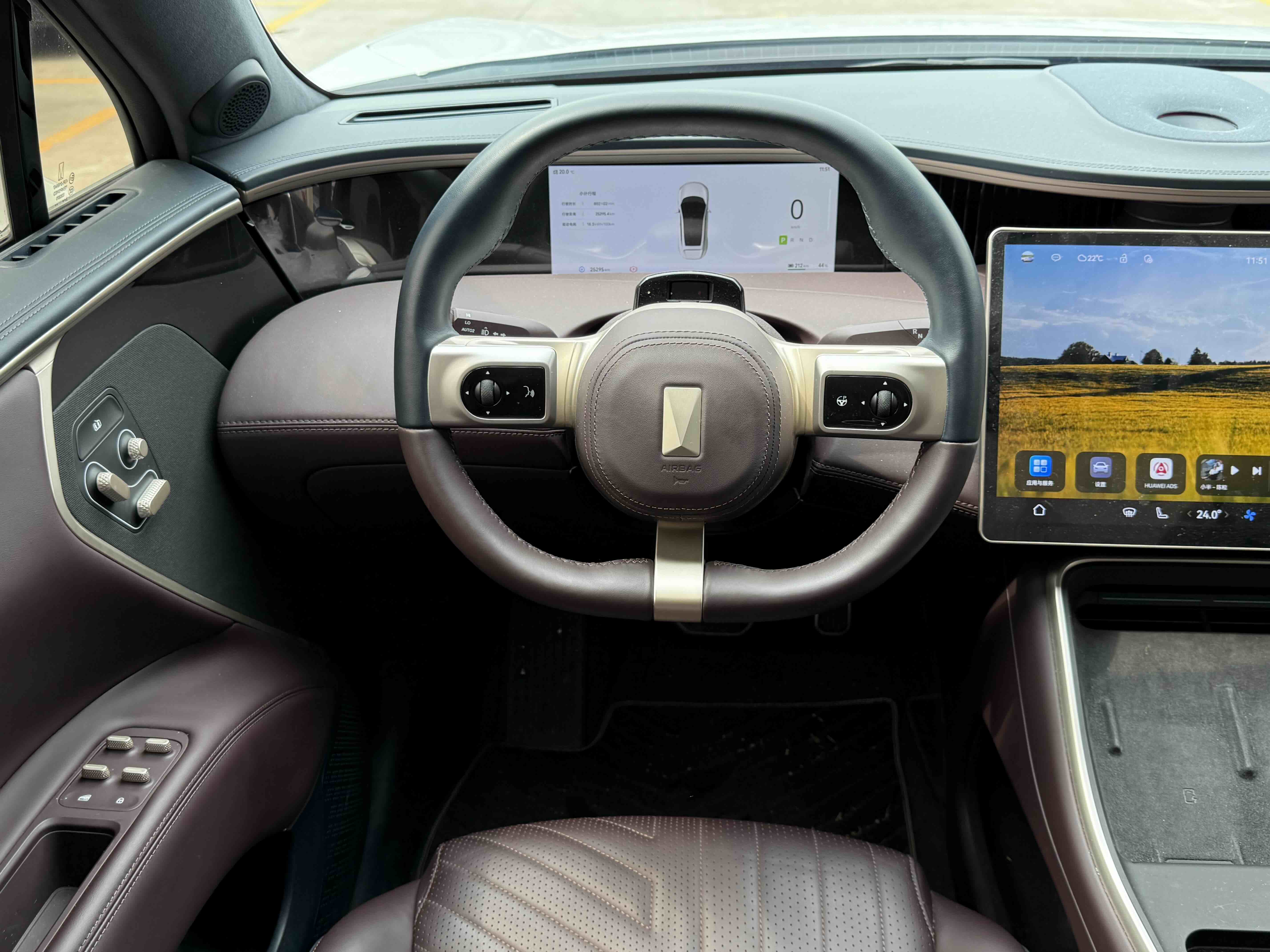 Avatr 11 2023 imagem de carro #15