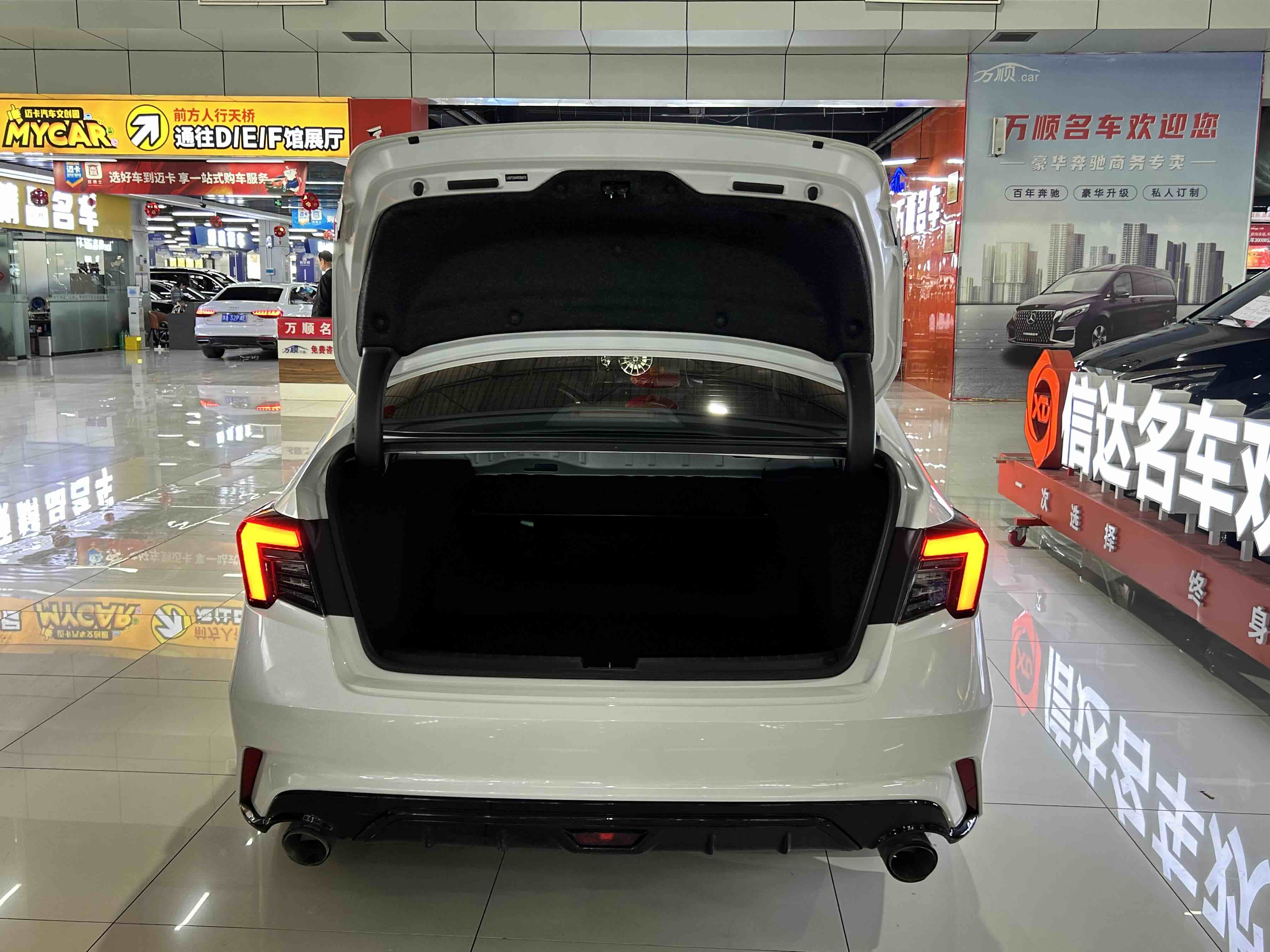 Honda INTEGRA 2024 immagine di auto #15