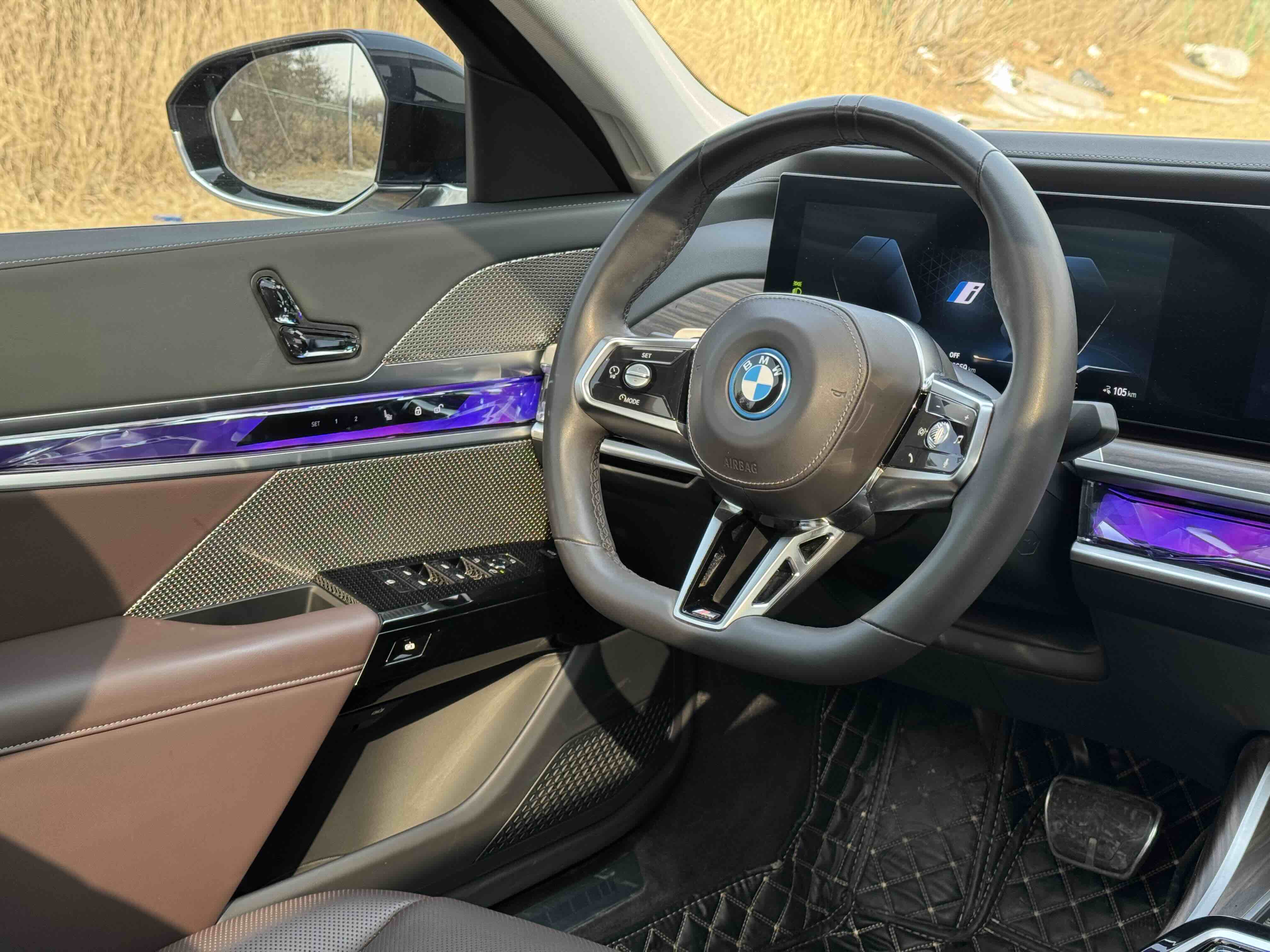 BMW i7 2023 #15 BMW i7 2023 car image #15