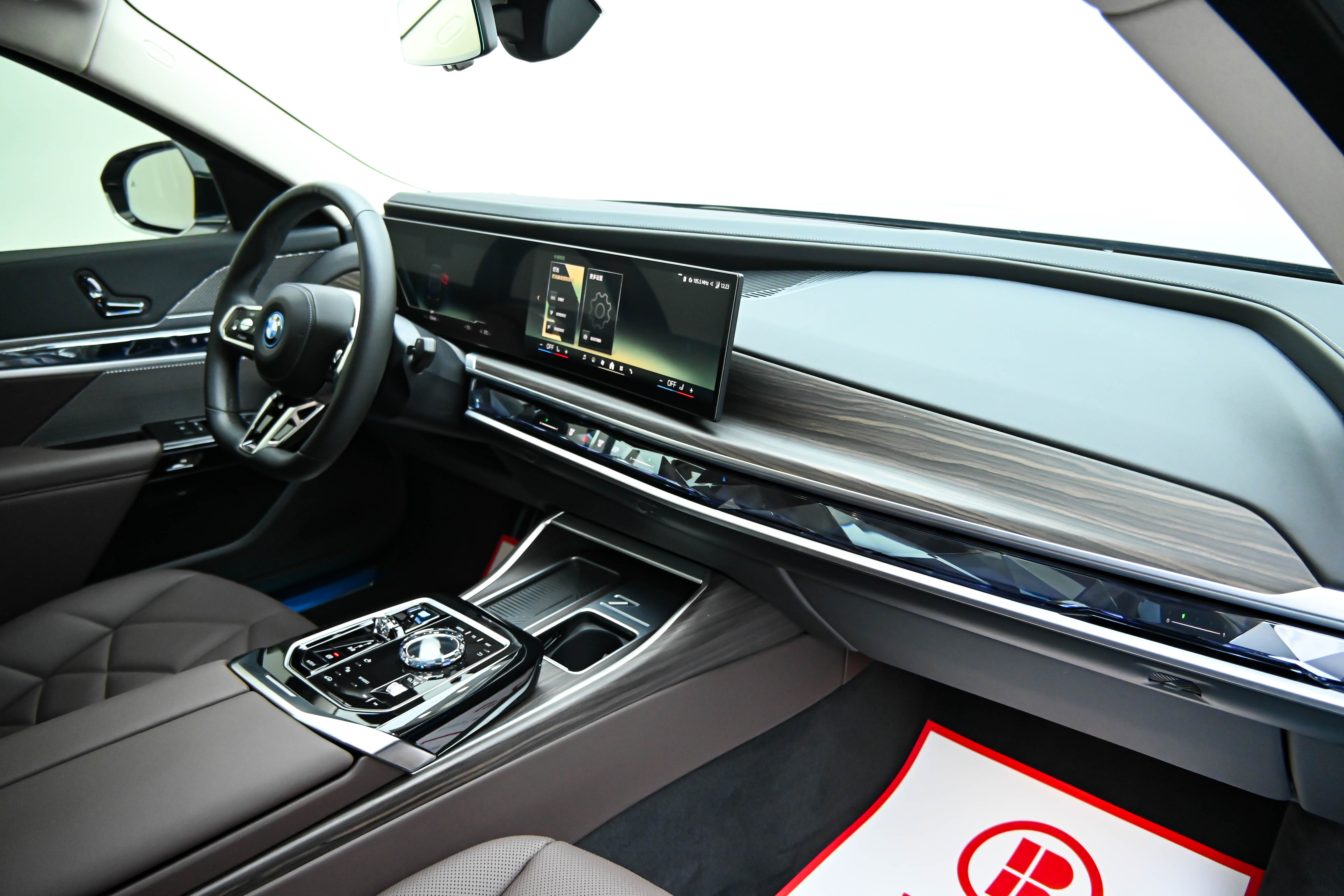 BMW i7 2024 #15 BMW i7 2024 car image #15