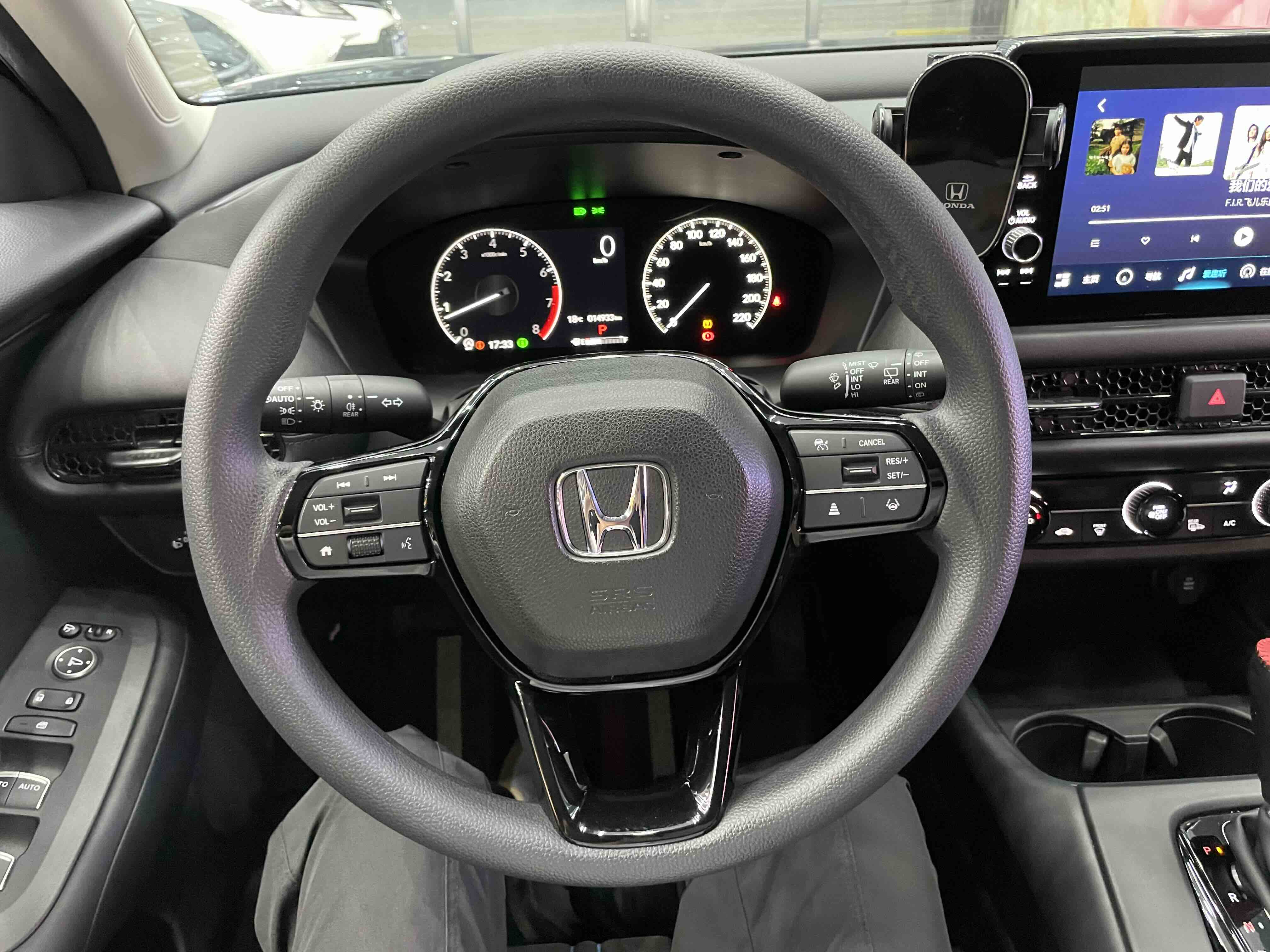 Honda HR-V 2024 #15 Honda HR-V 2024 car image #15