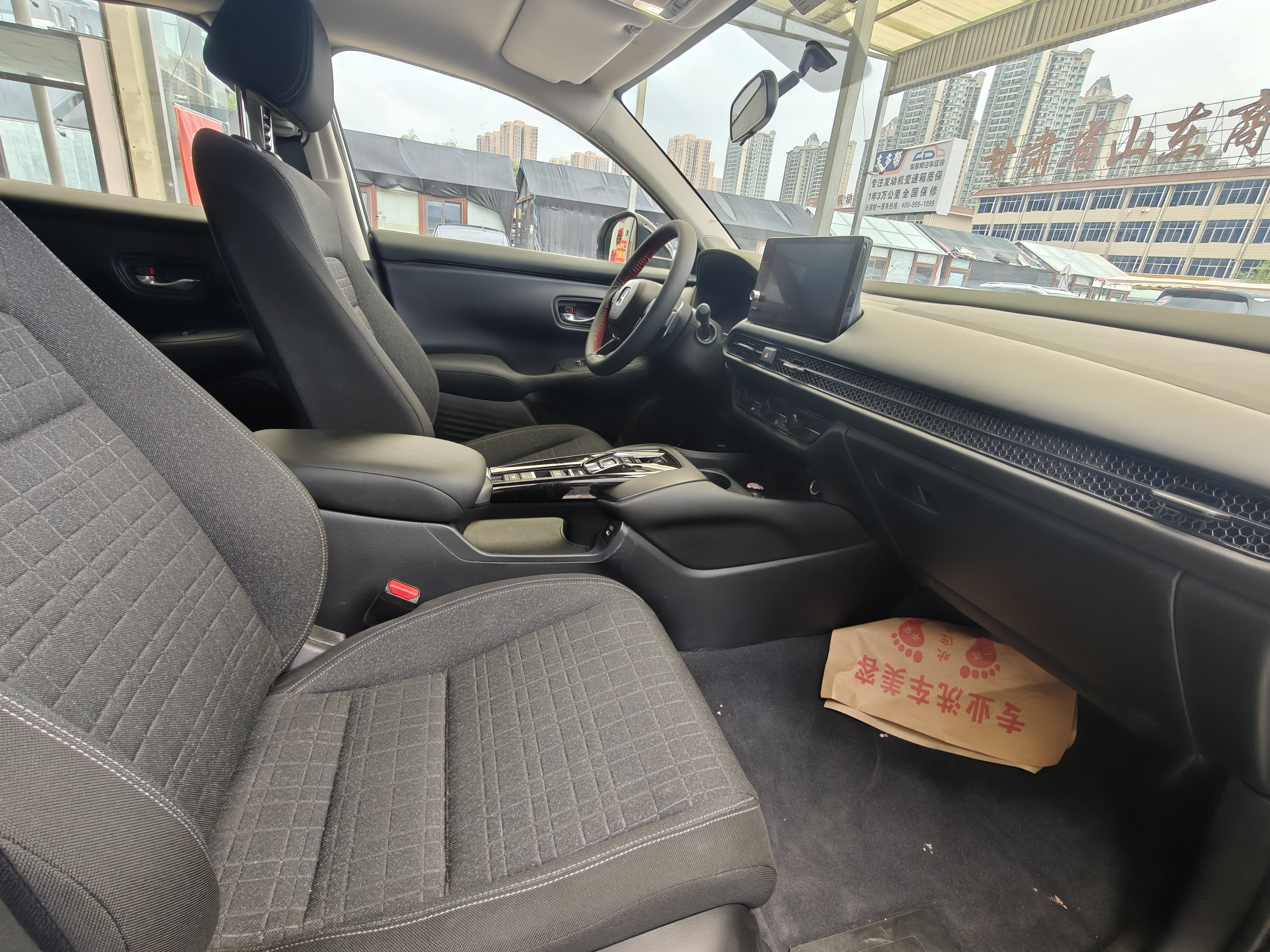 Honda HR-V 2025 #15 Honda HR-V 2025 car image #15