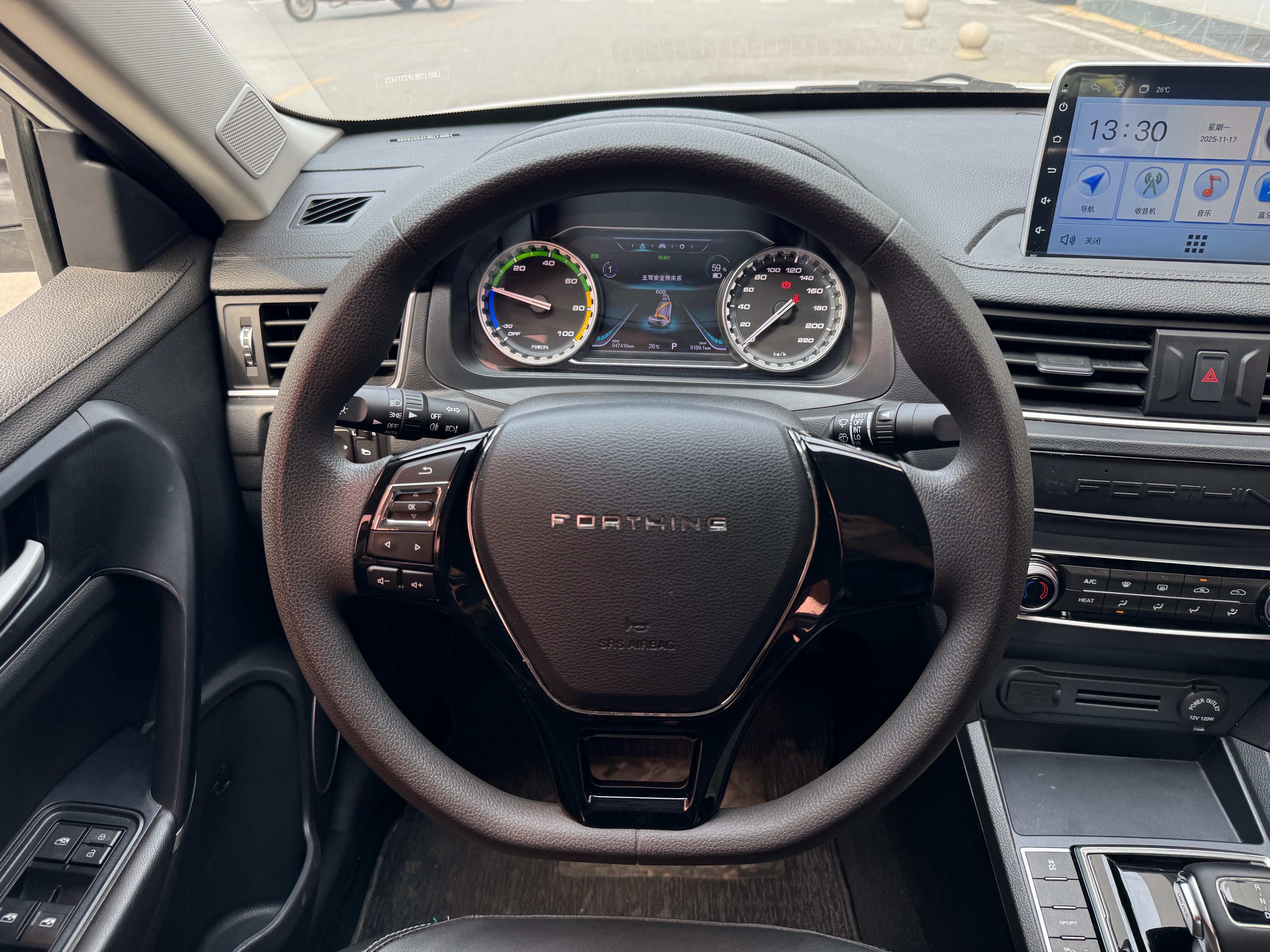 Forthing S60 EV 2023 #15 Forthing S60 EV 2023 car image #15