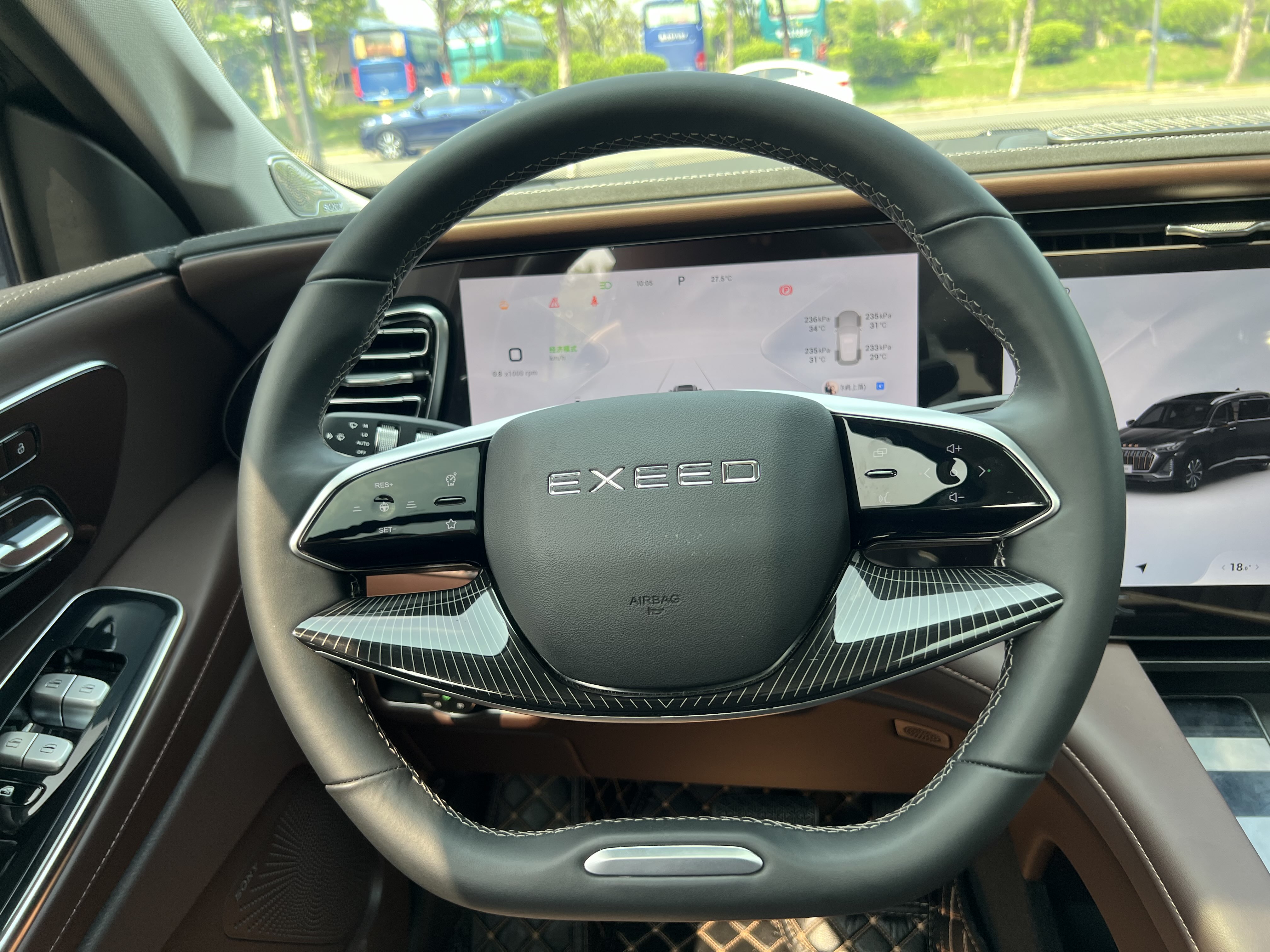 Exceed Lanyue C-DM 2024 car image #15