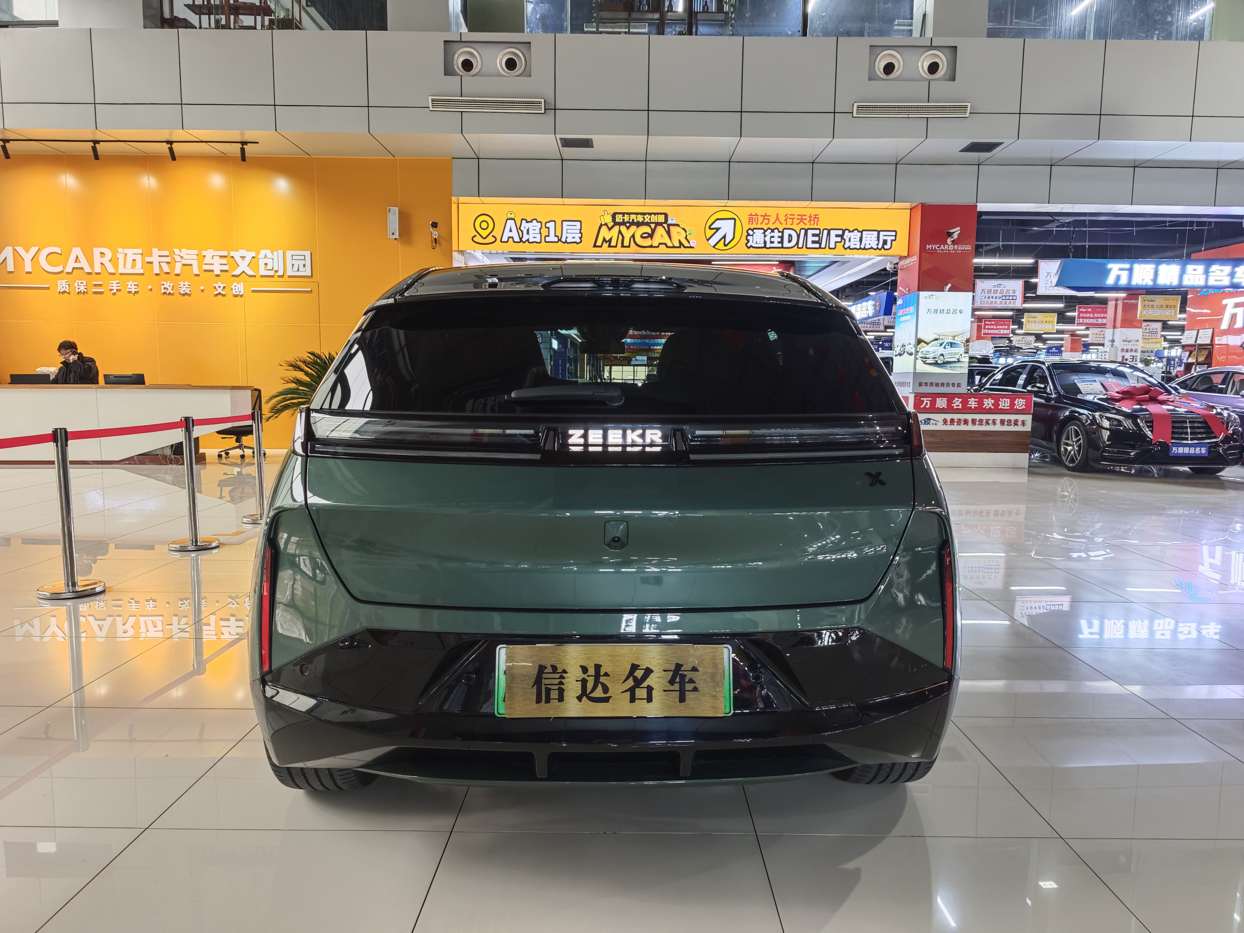 极氪 极氪X 2023 汽车图片 #15