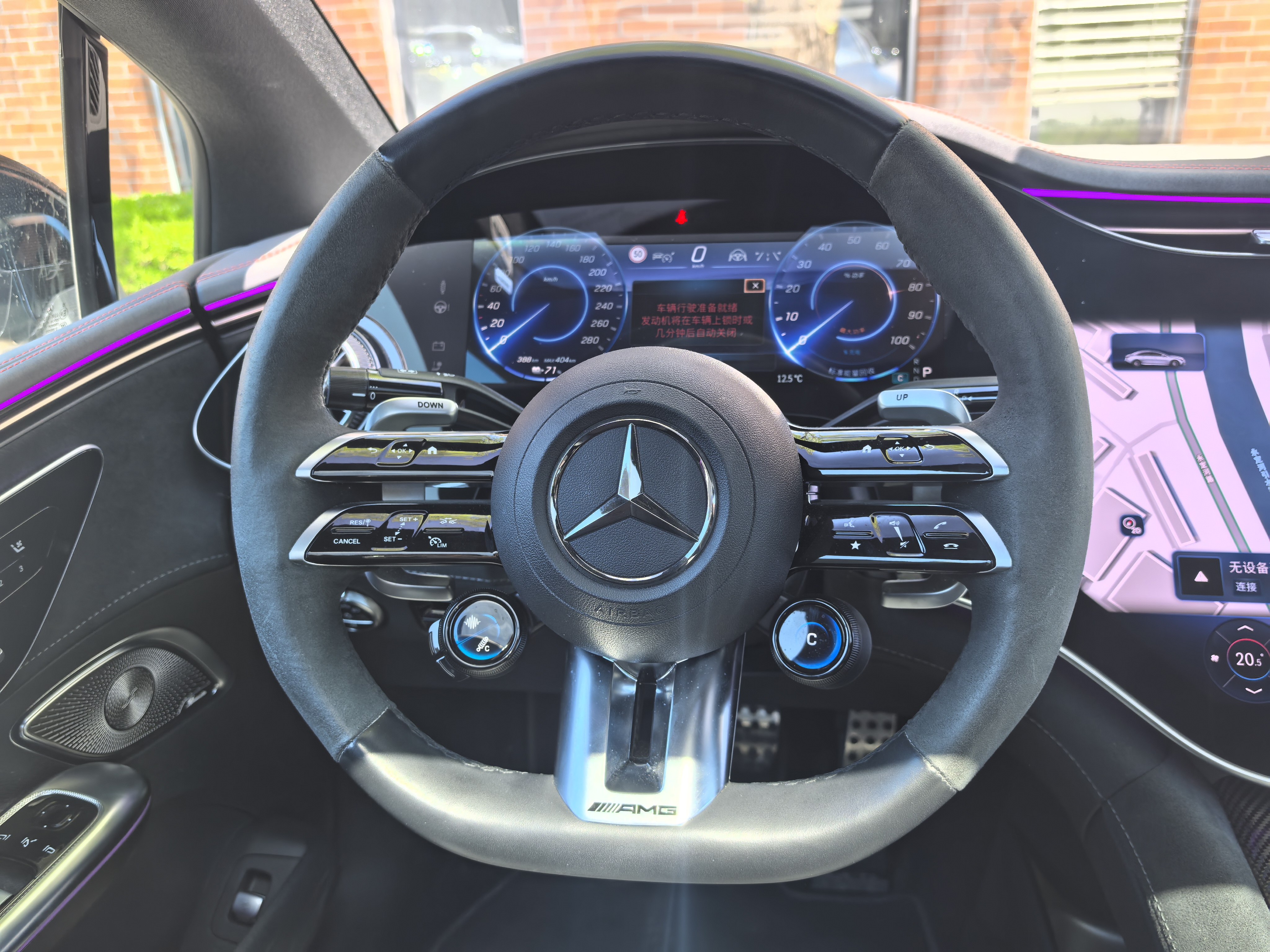 Mercedes-Benz EQE AMG 2023 car image #15