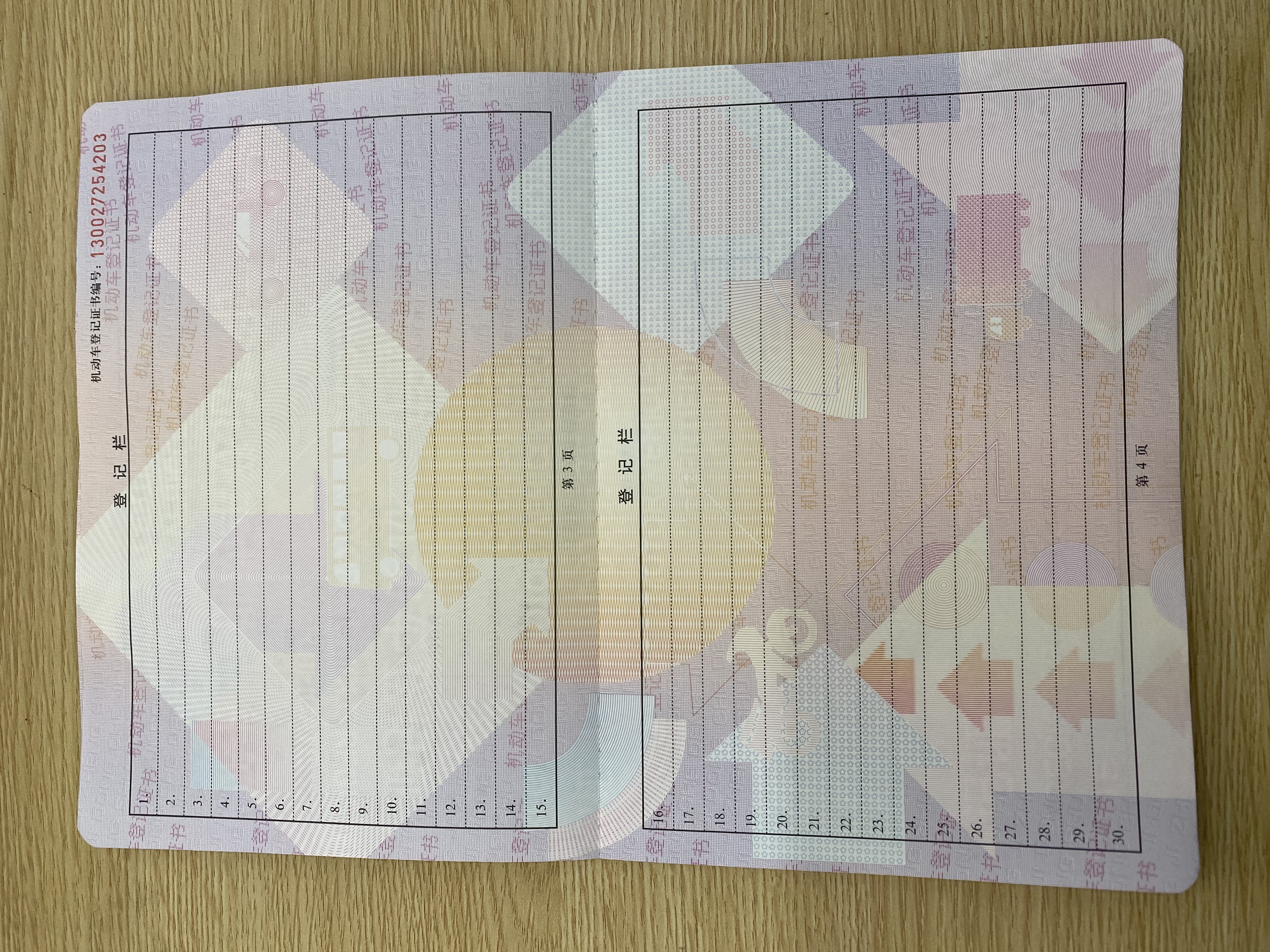 Volkswagen T-Roc 2023 immagine di auto #15