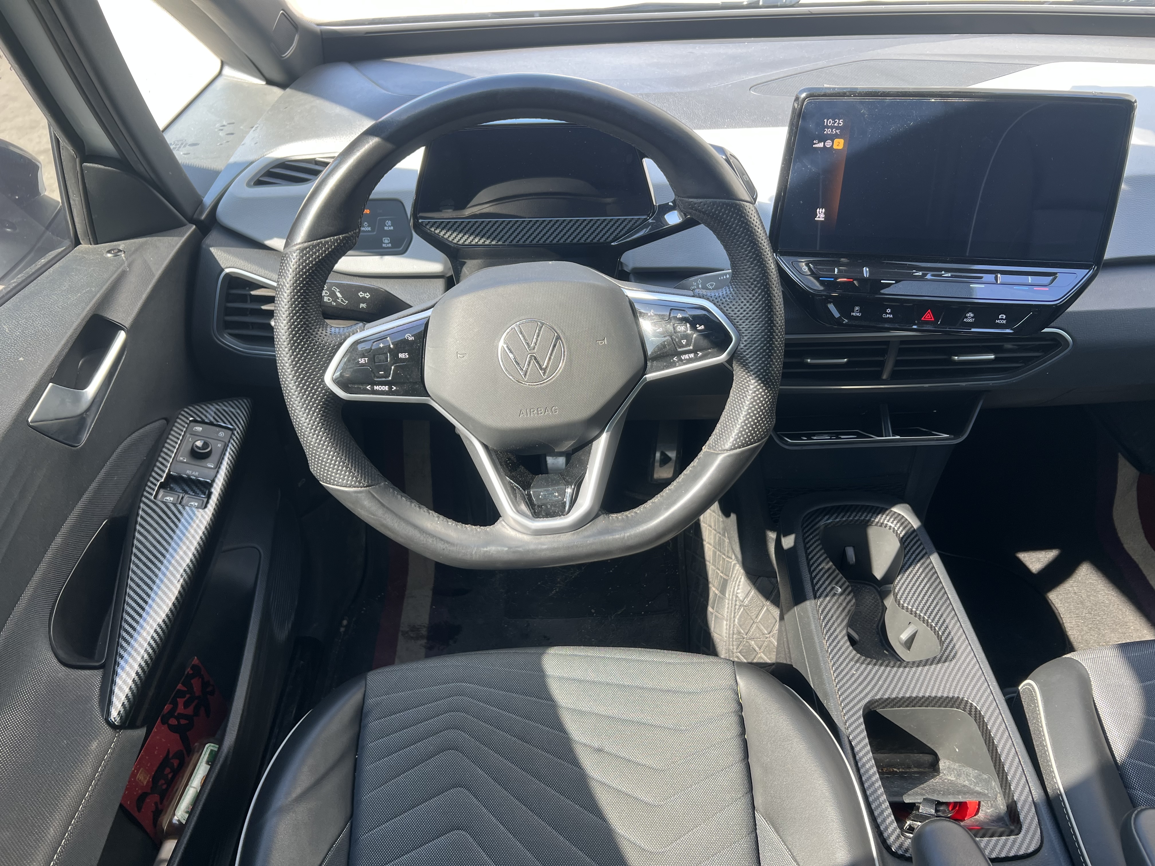 Volkswagen ID.3 2024 car image #15