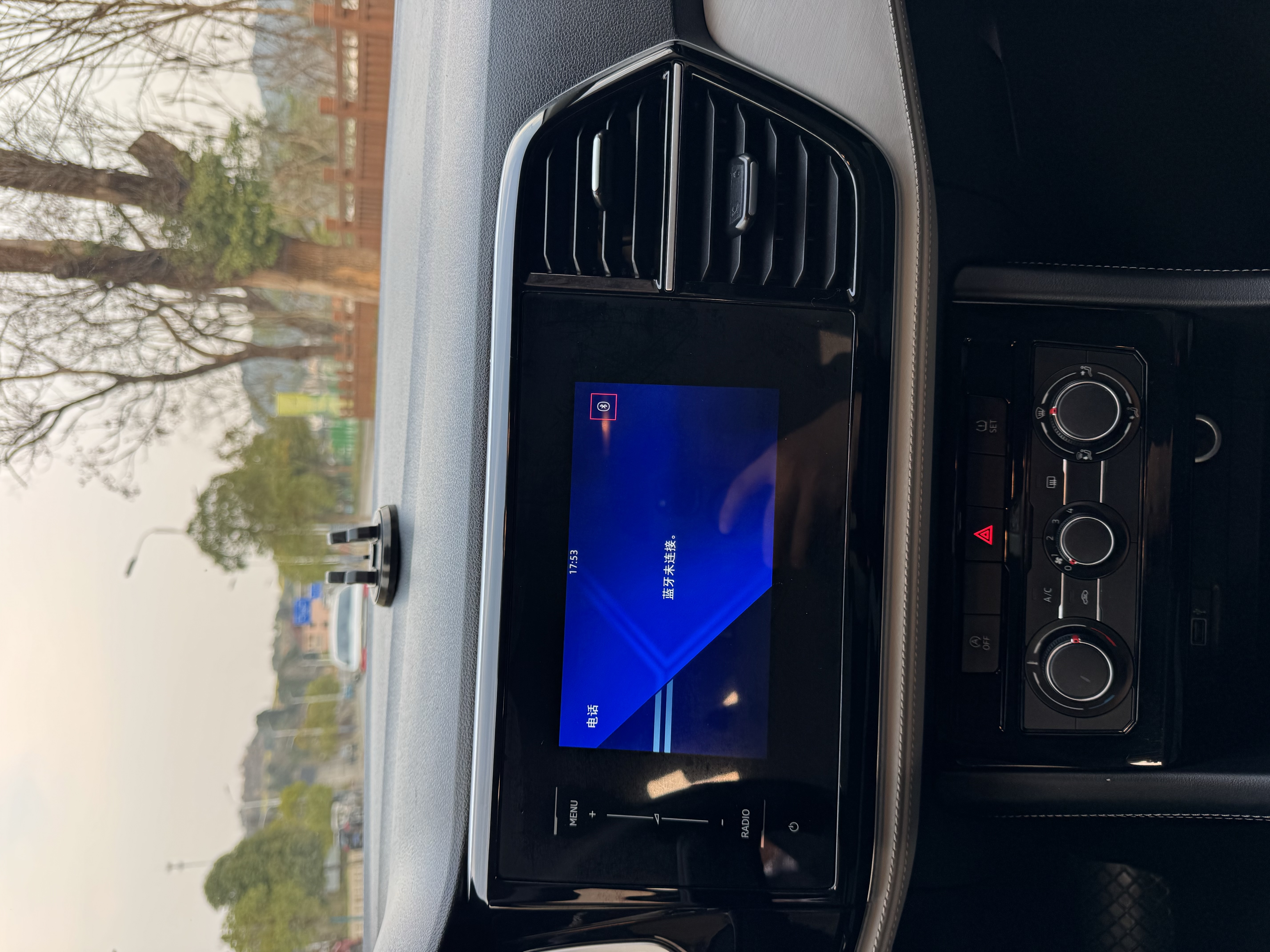 VS5 2023 #15 VS5 2023 car image #15
