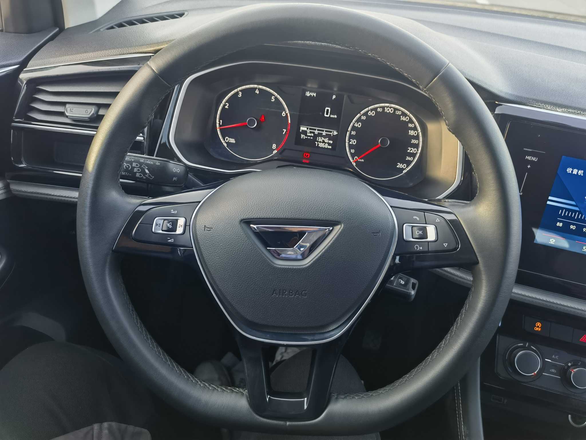 VS5 2023 #15 VS5 2023 car image #15