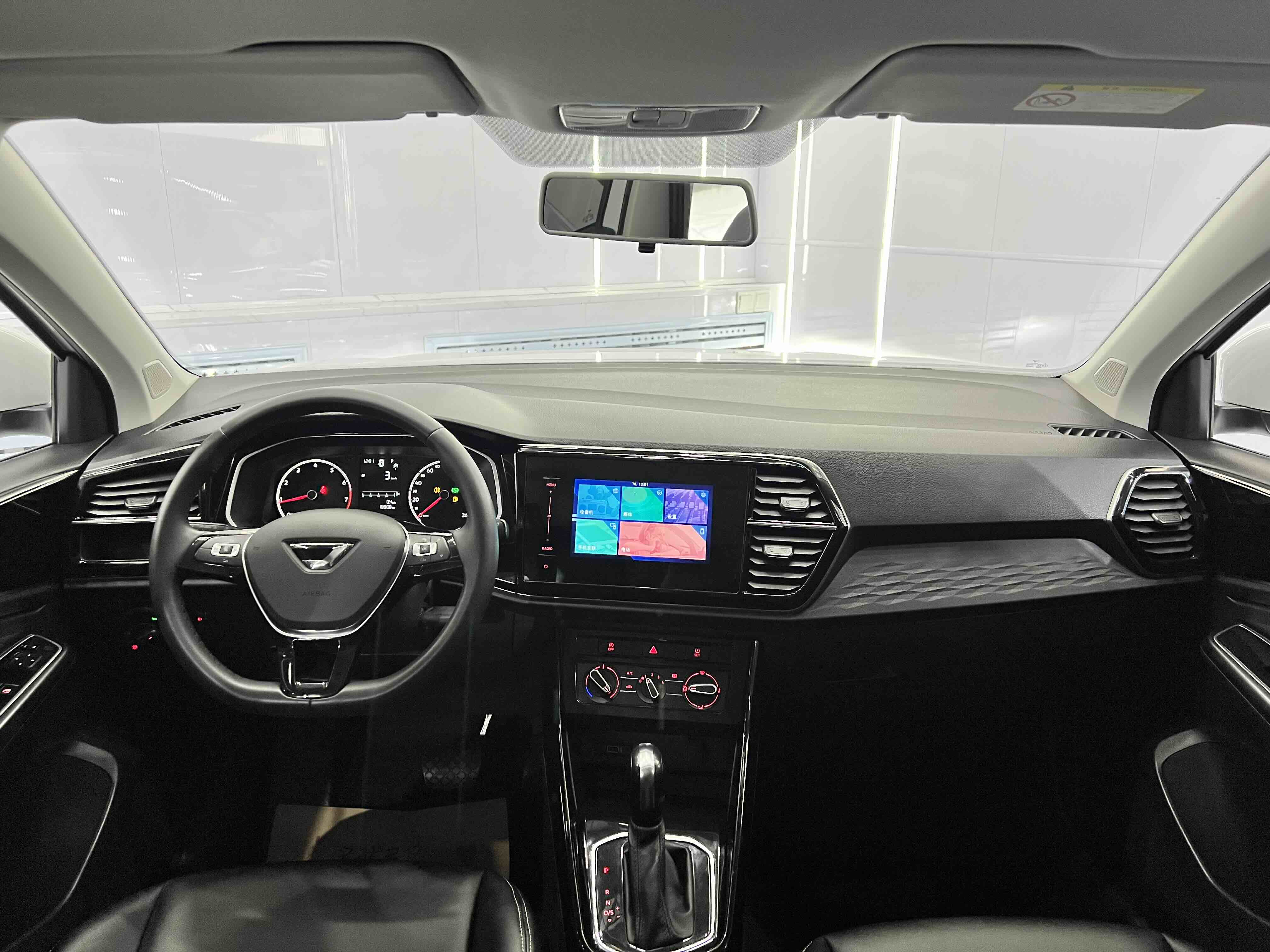 VS5 2022 car image #15