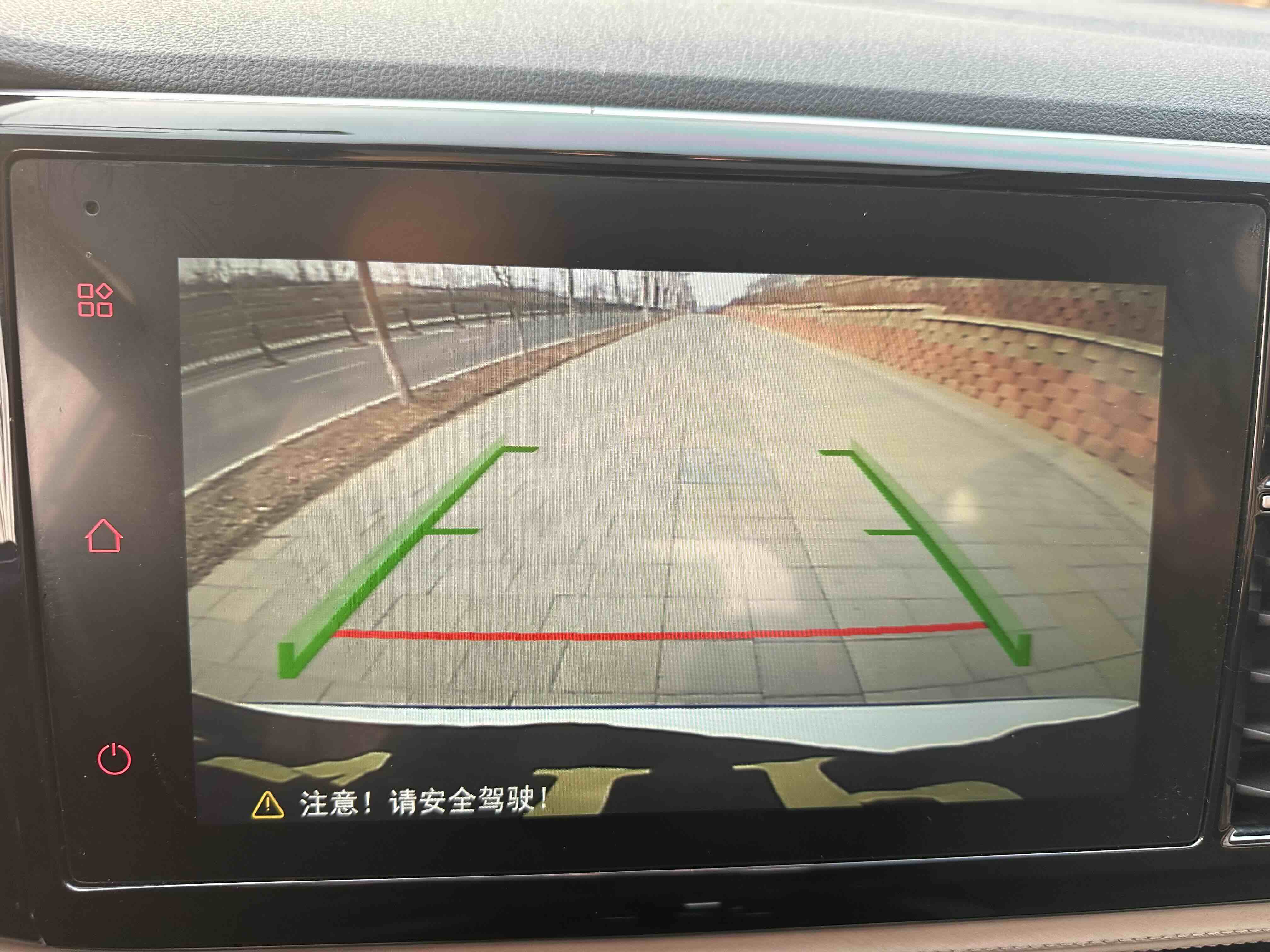 VS5 2022 car image #15