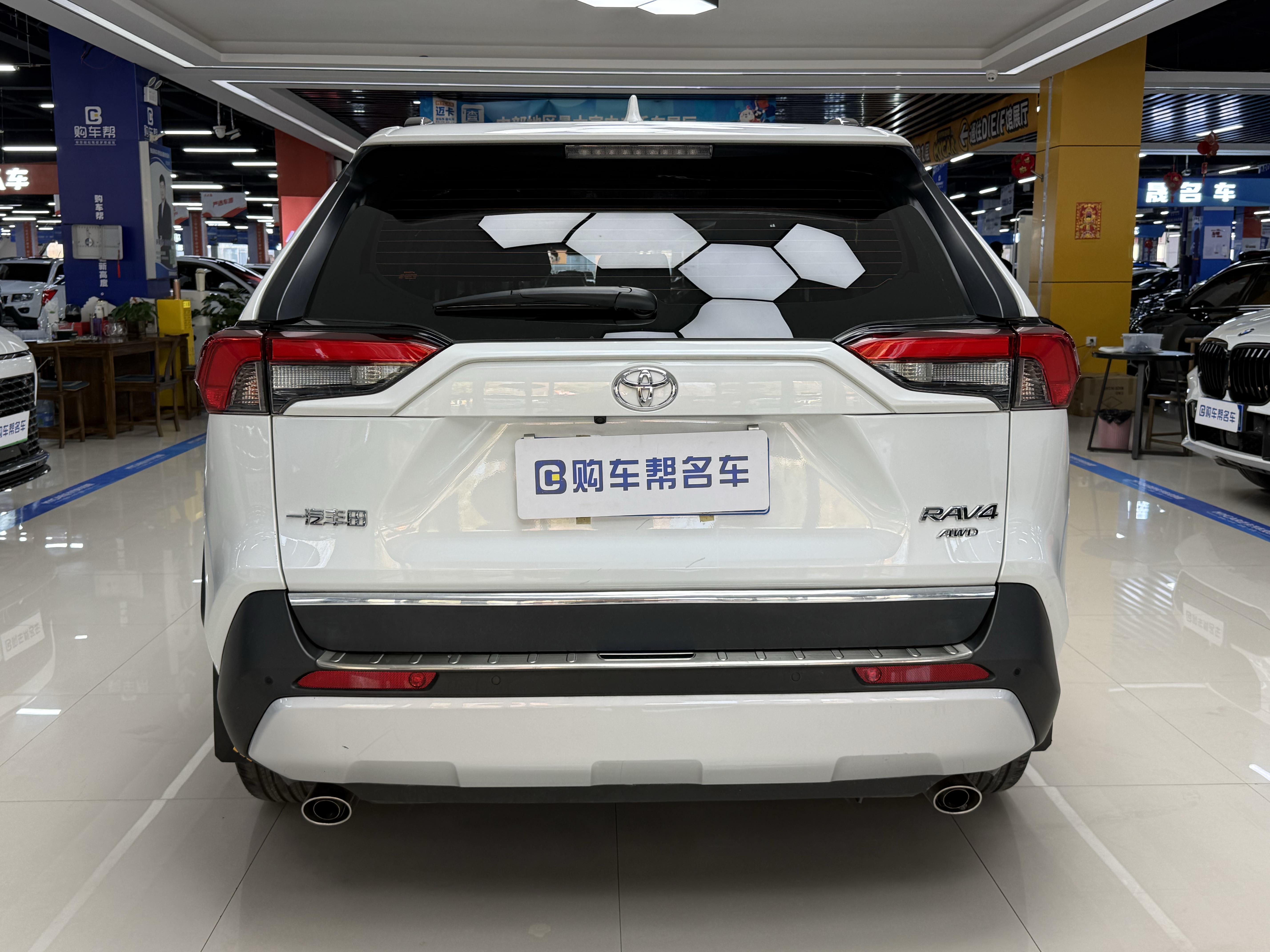 Toyota RAV4 2024 car image #15