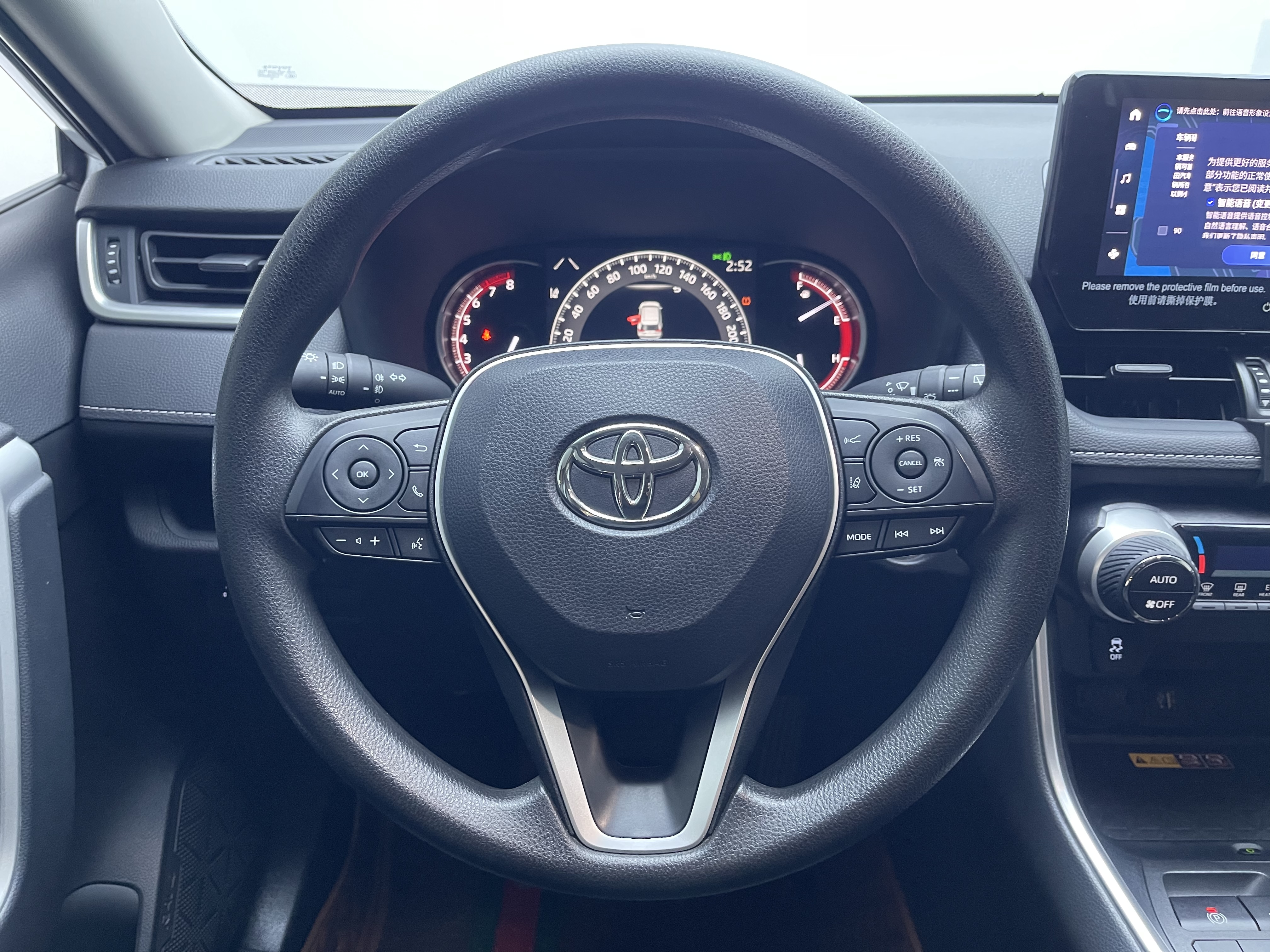 Toyota RAV4 2024 car image #15
