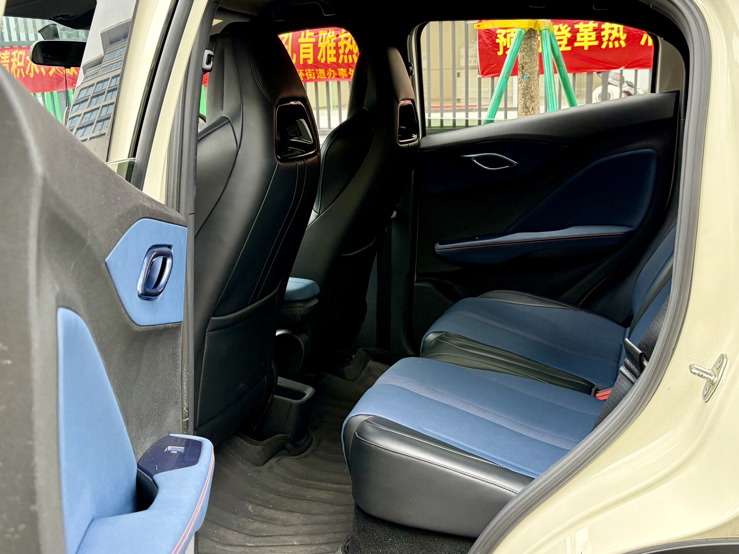 BYD Seagull 2023 #15 BYD Seagull 2023 car image #15