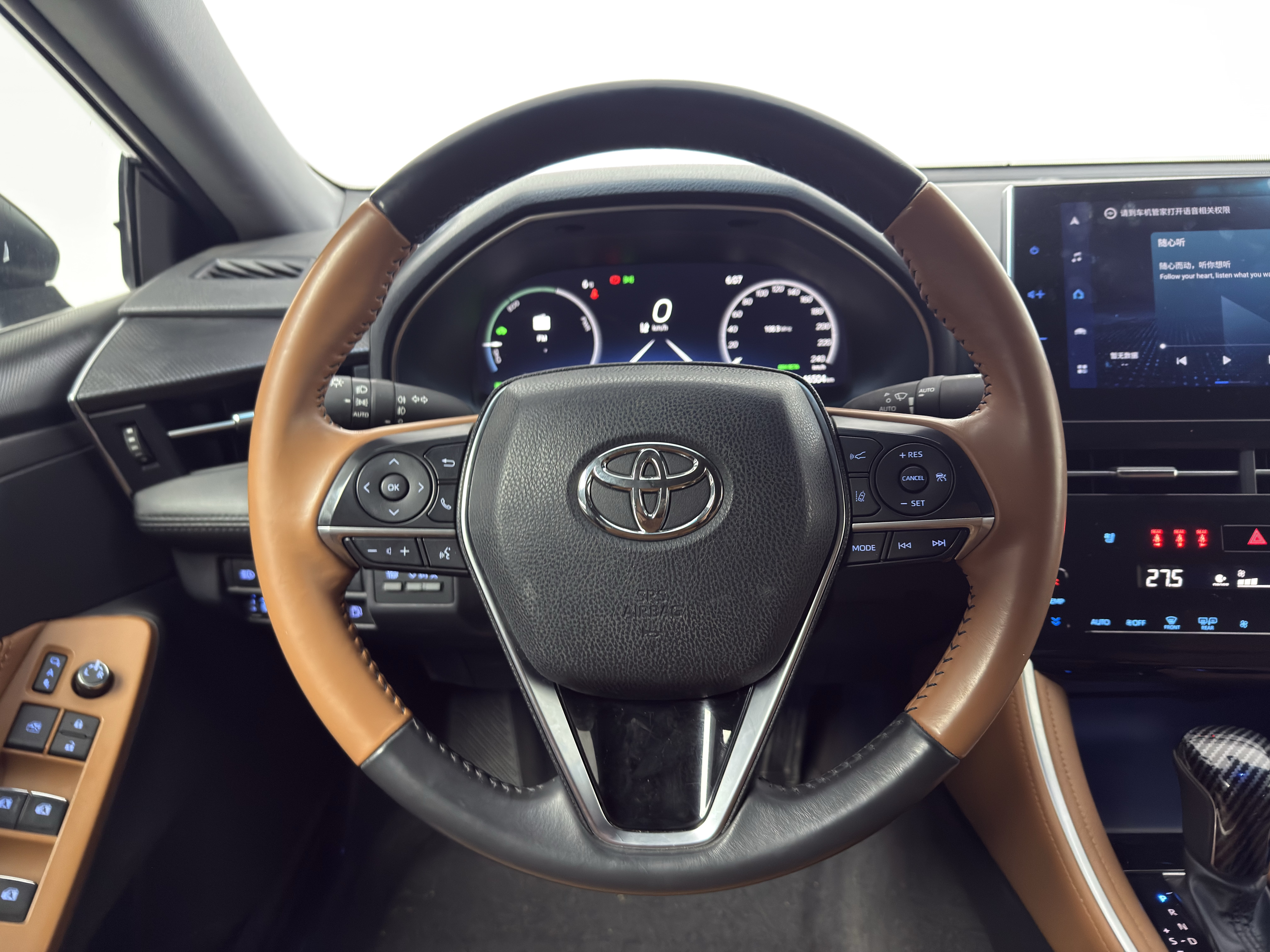 Toyota Avalon 2024 car image #15