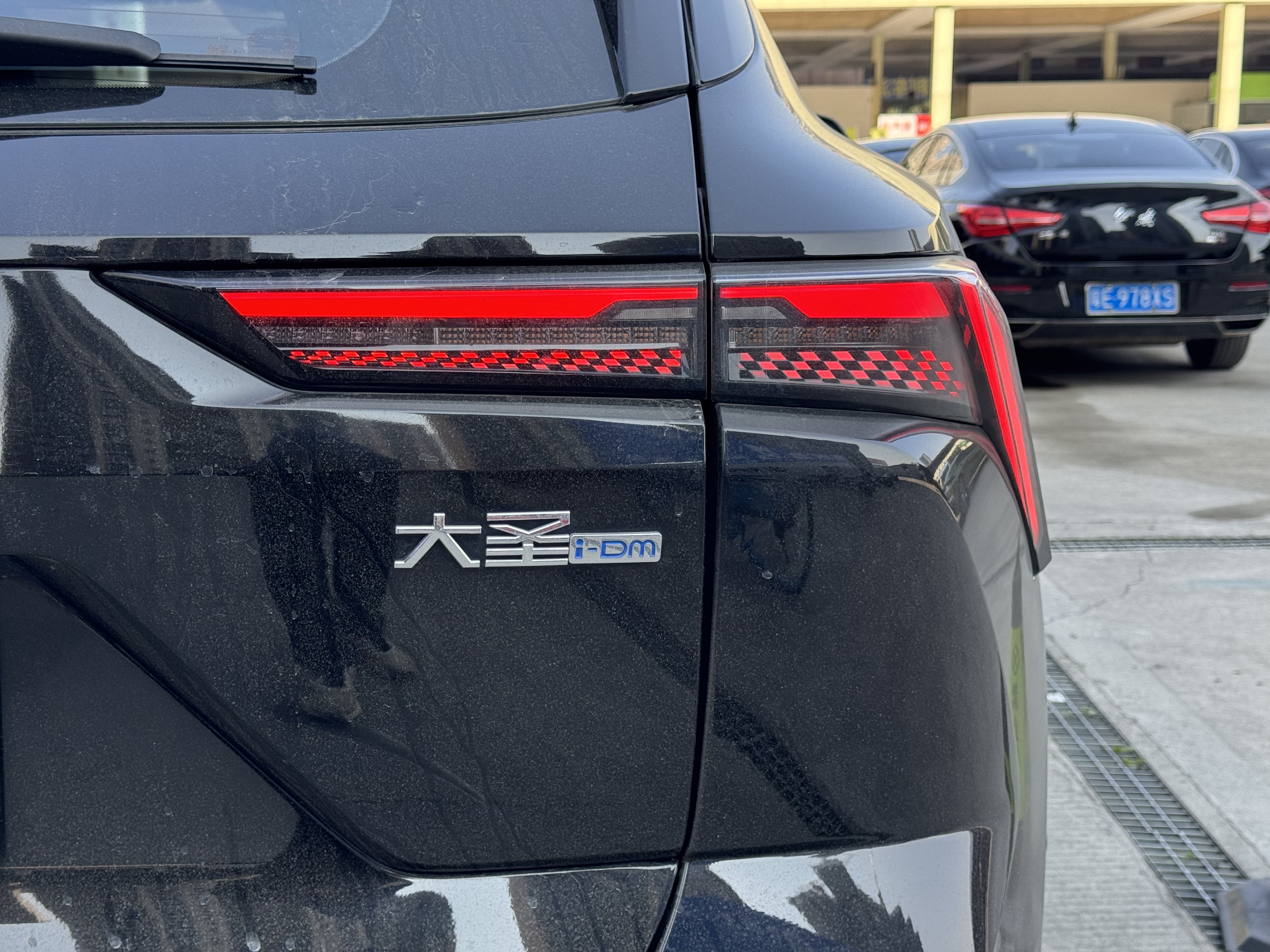 捷途 捷途大圣i-DM 2023 汽车图片 #15