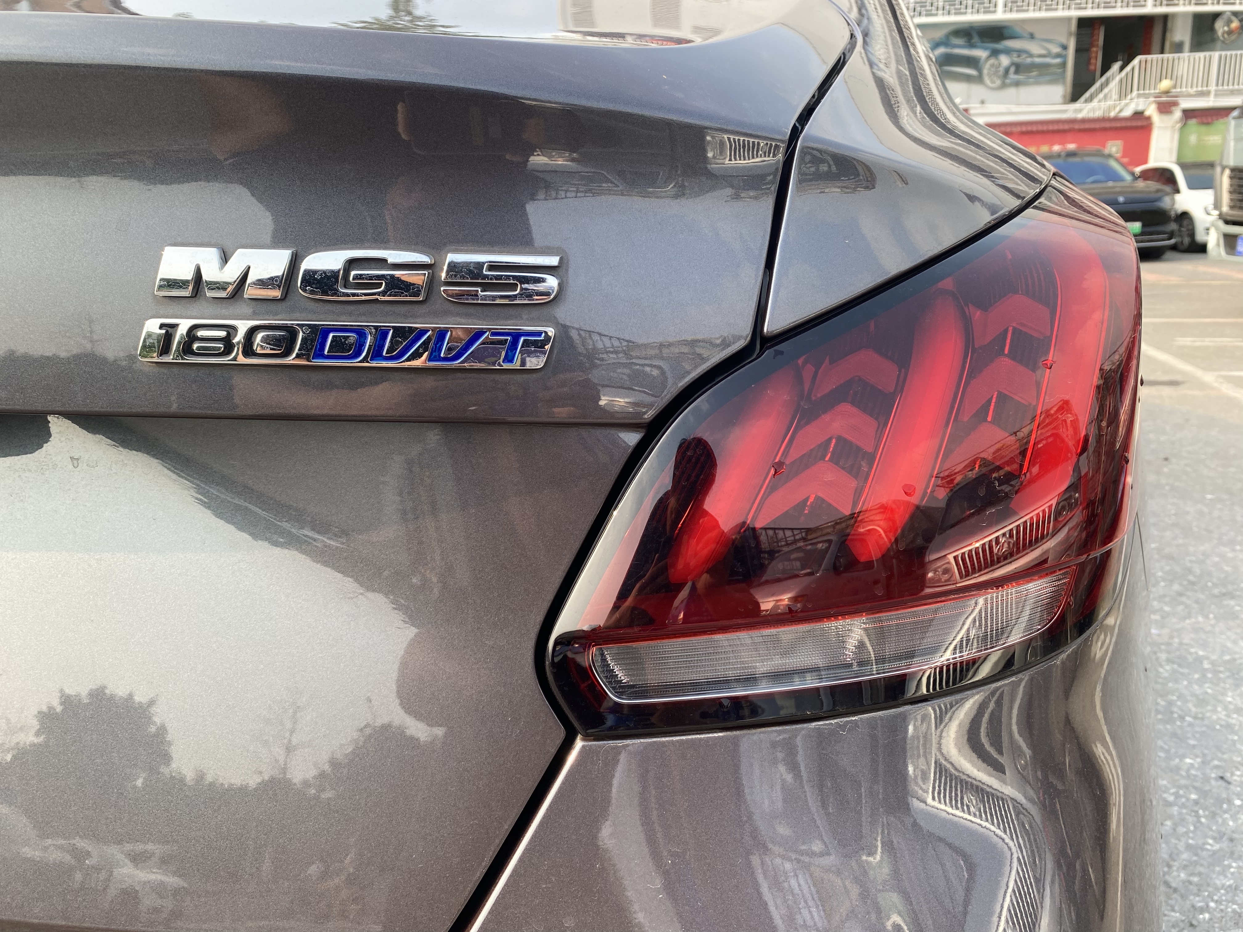 MG 5 2024 #15 MG 5 2024 car image #15