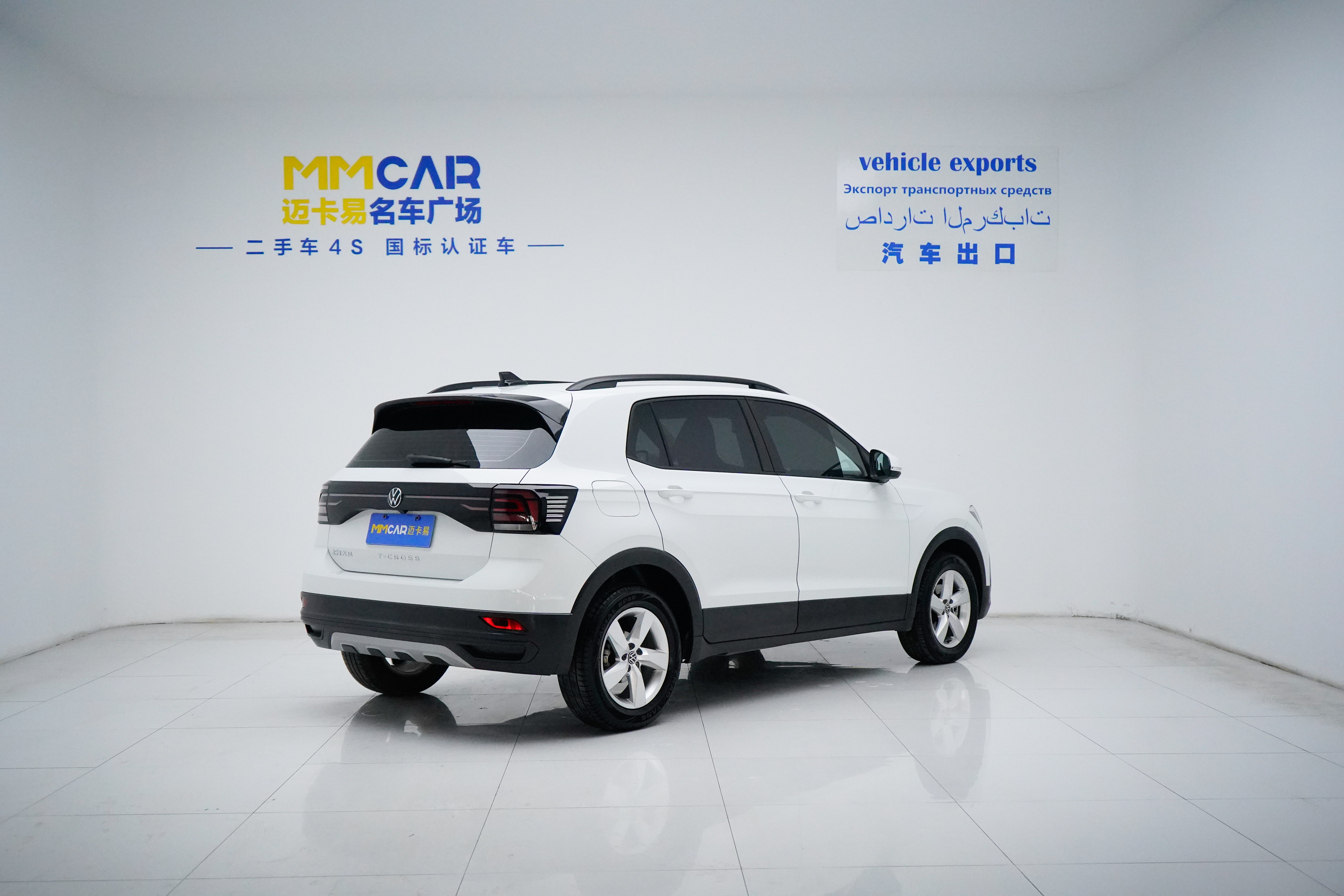 Volkswagen T-Cross 2023 car image #15