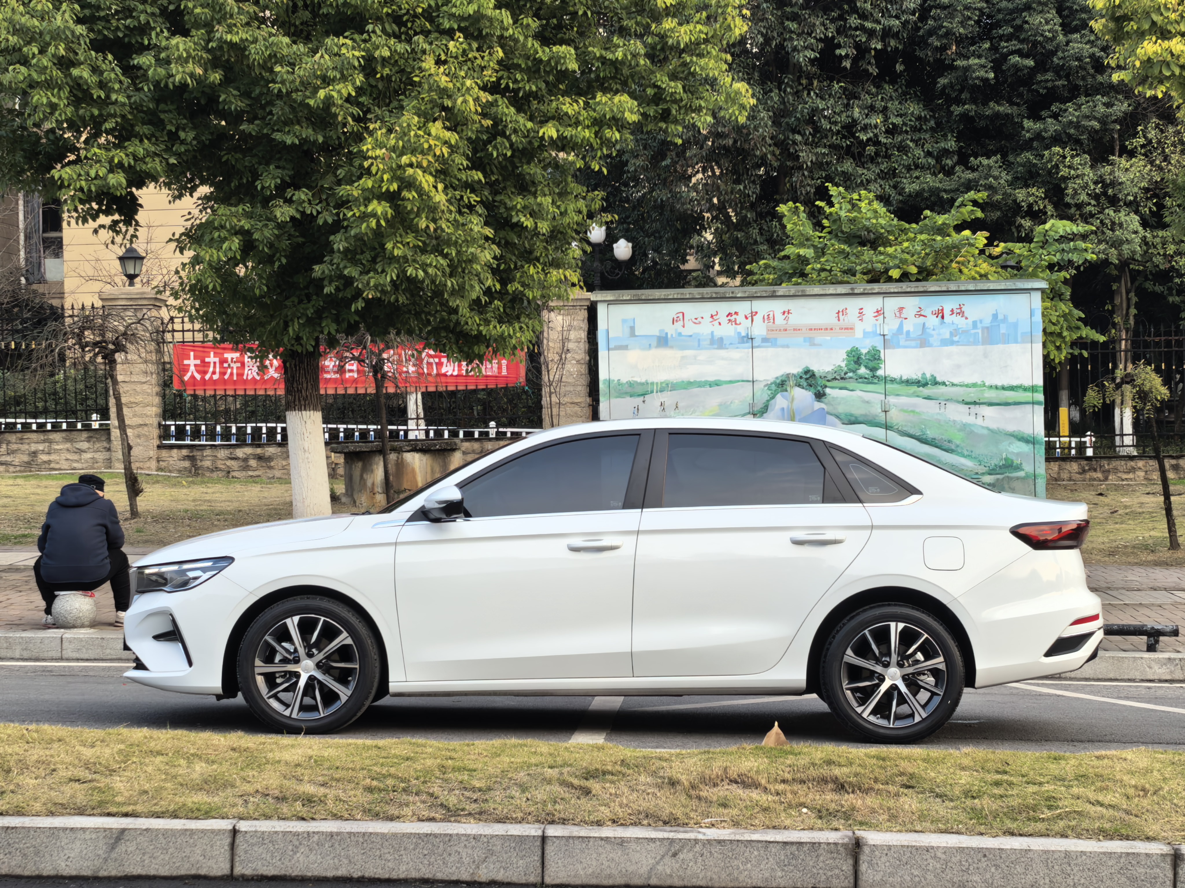 GEELY Emgrand 2023 car image #15