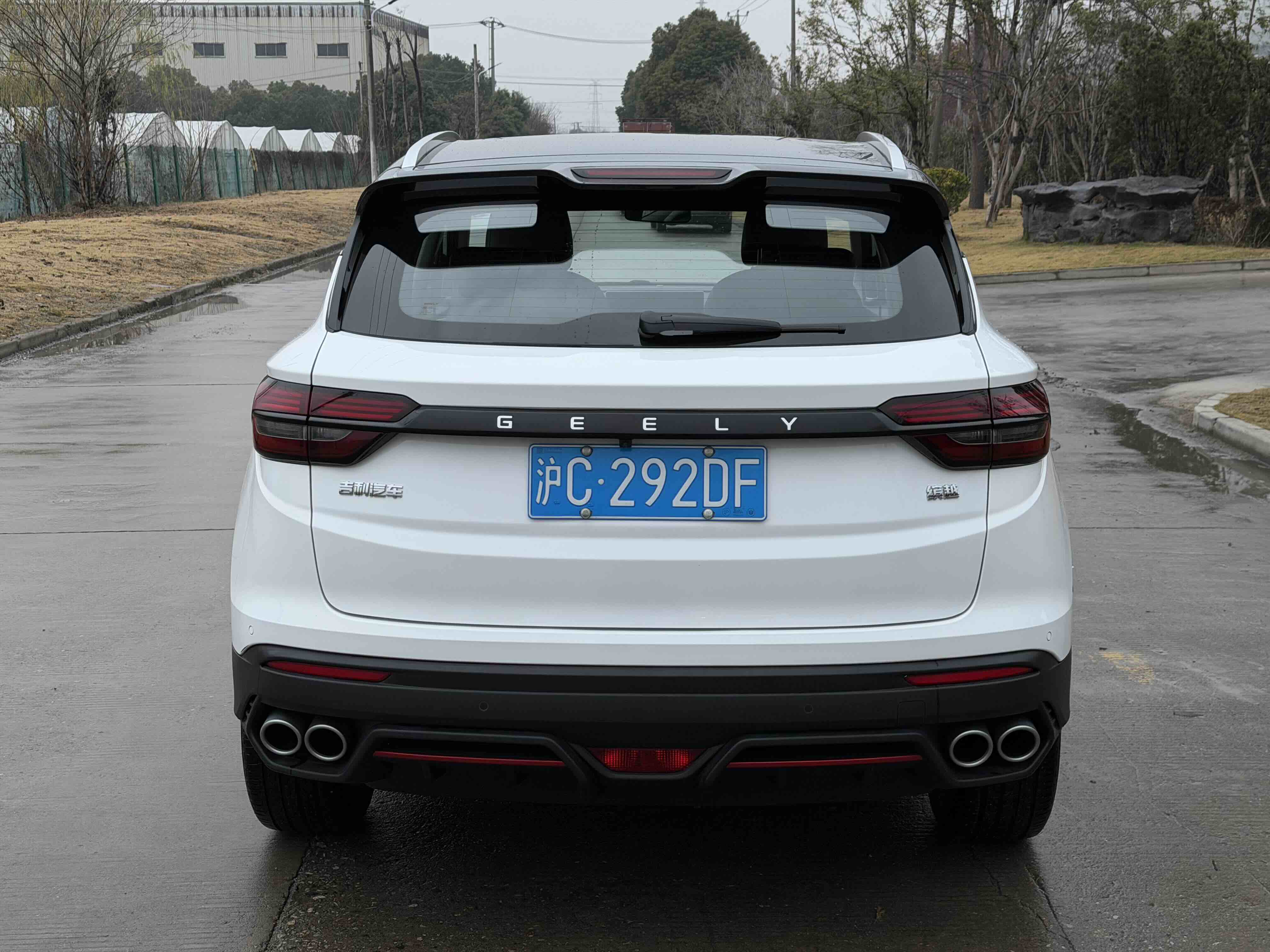 GEELY Coolray 2023 #15 GEELY Coolray 2023 car image #15