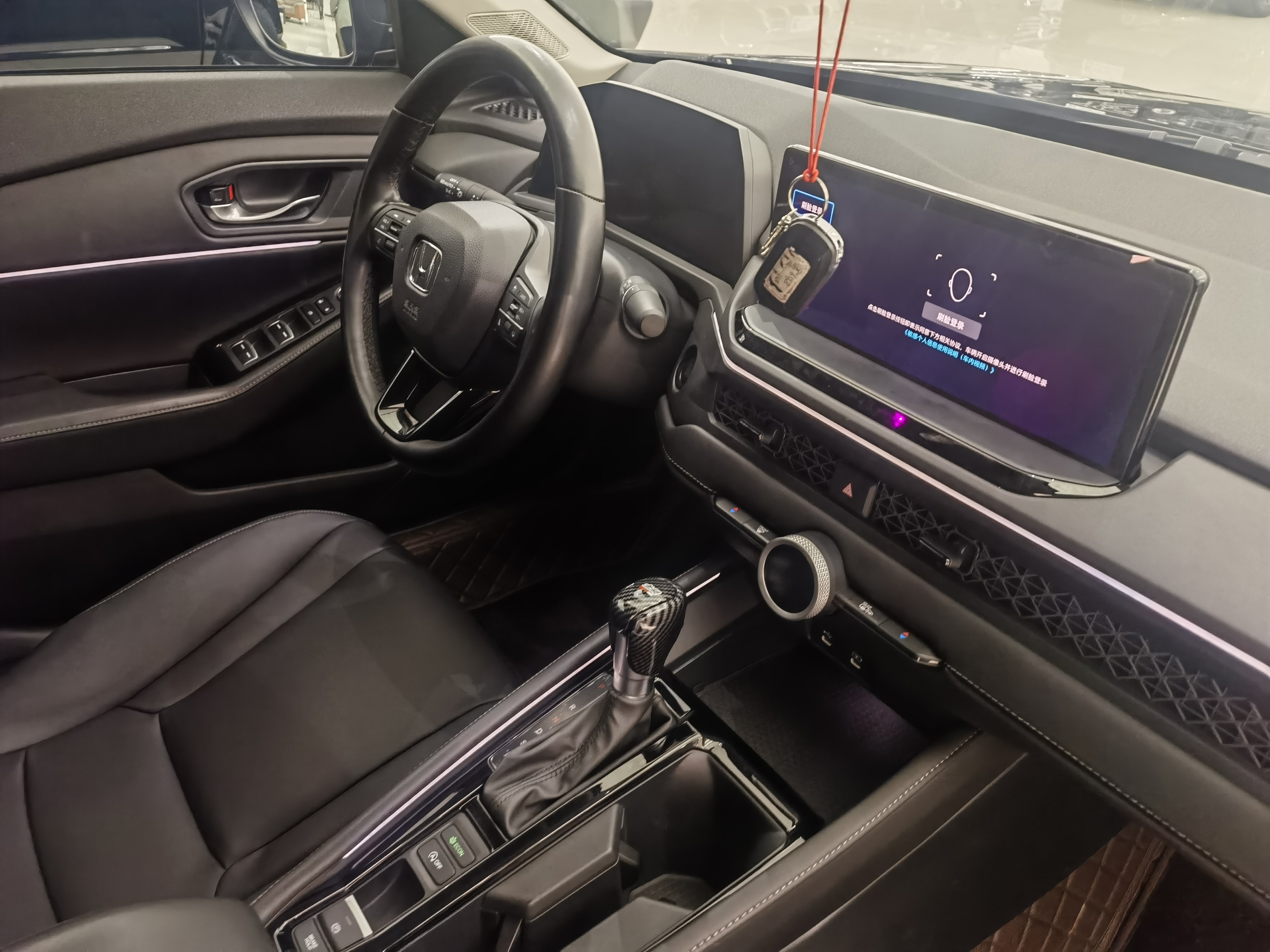 Honda Accord 2023 #15 Honda Accord 2023 car image #15