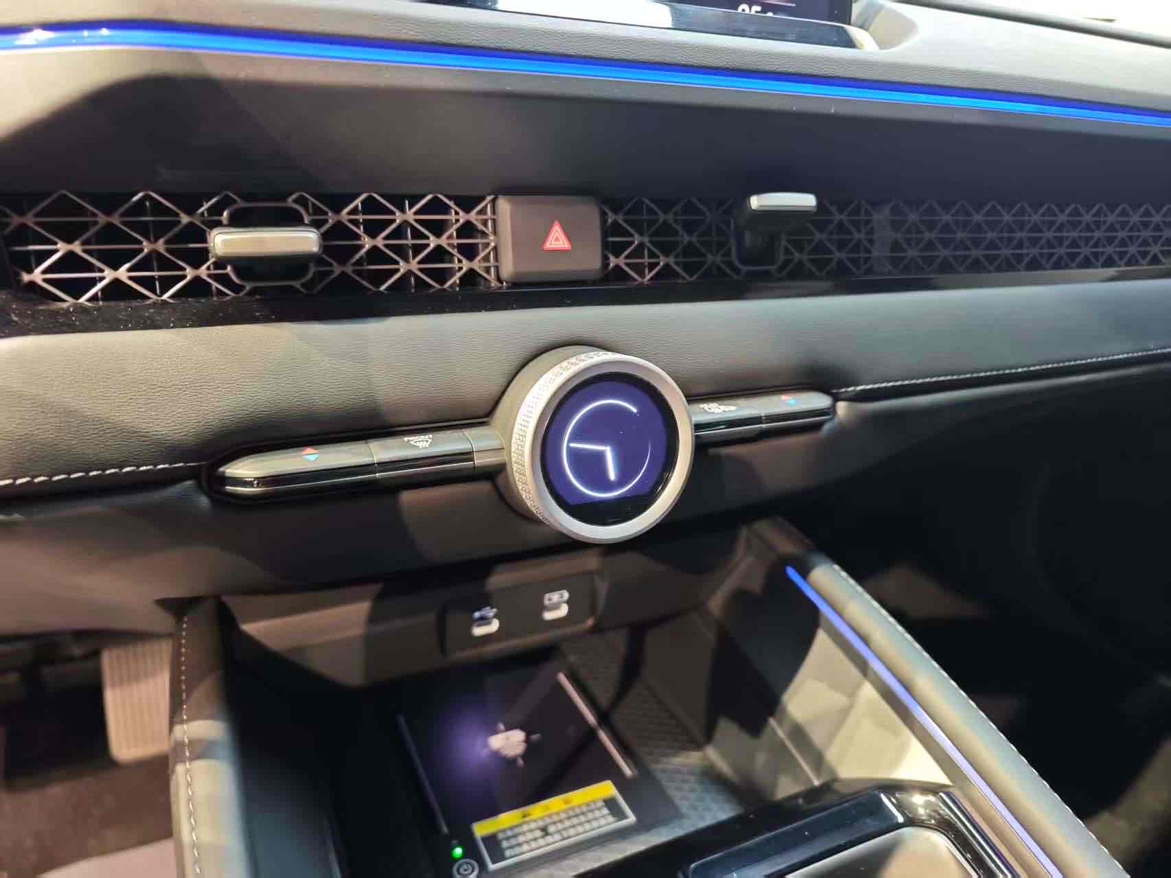 Honda Accord New Energy 2024 car image #15