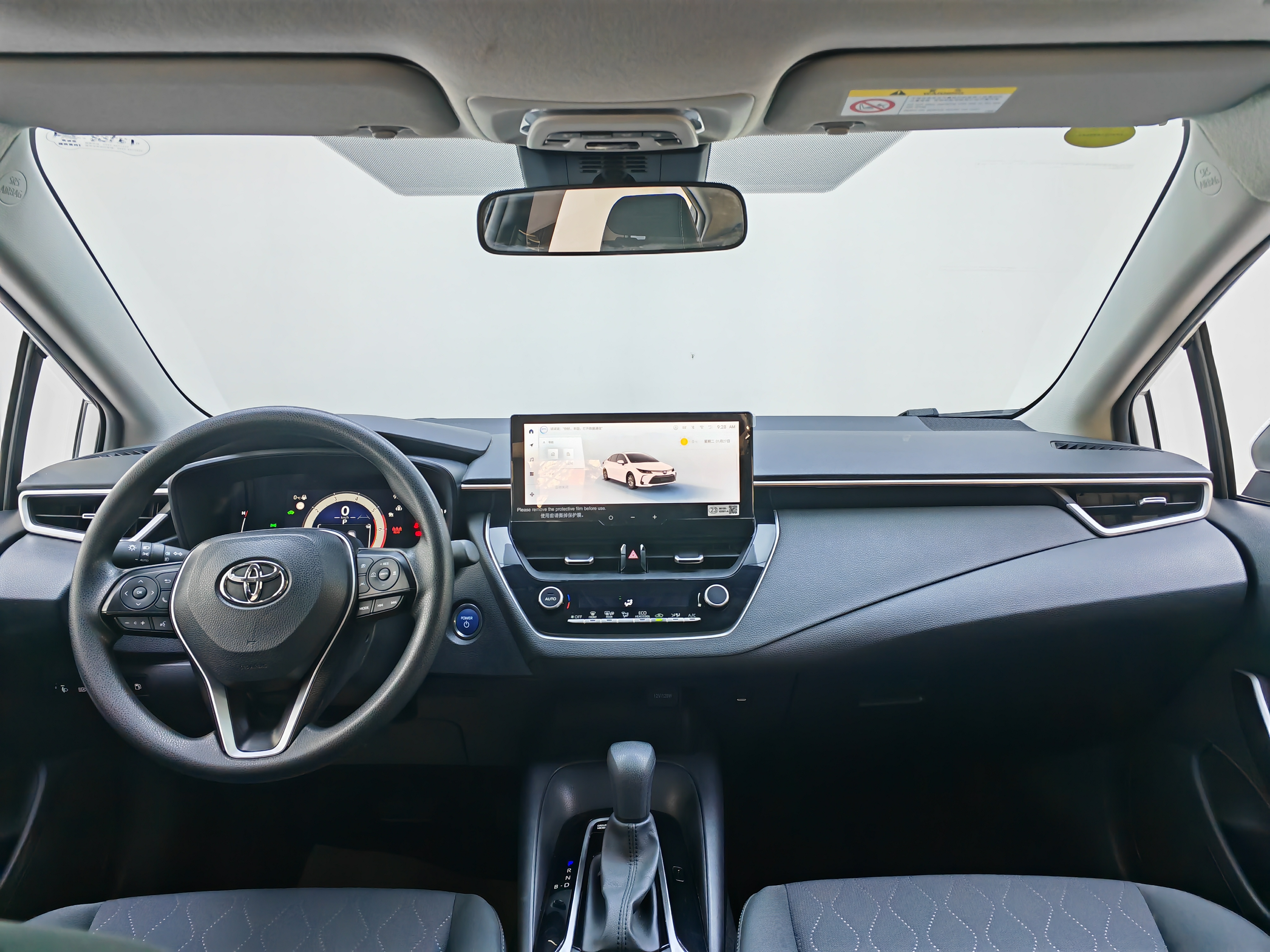 Corolla 2023 #15 Corolla 2023 car image #15