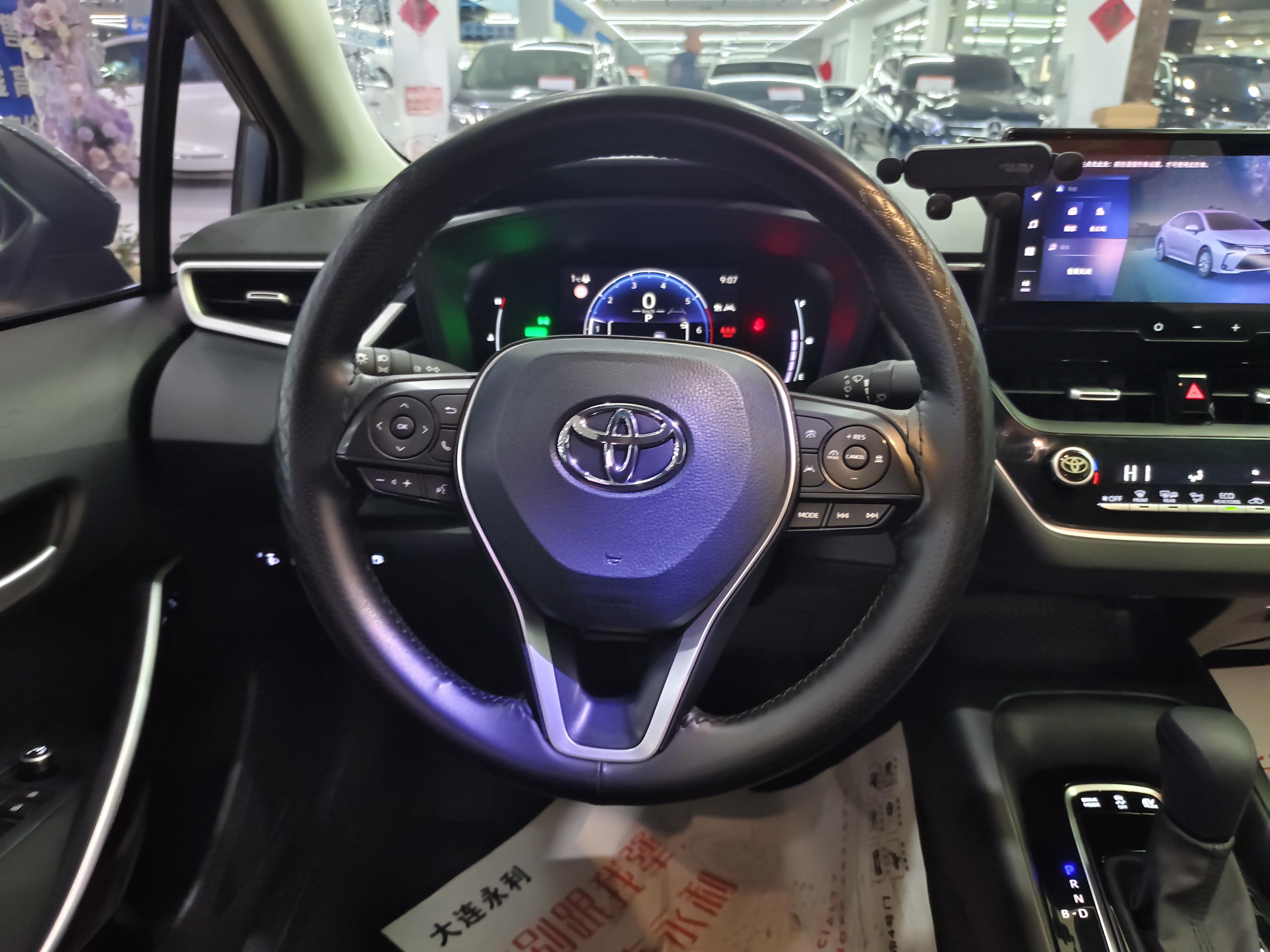 Toyota Corolla 2024 car image #15