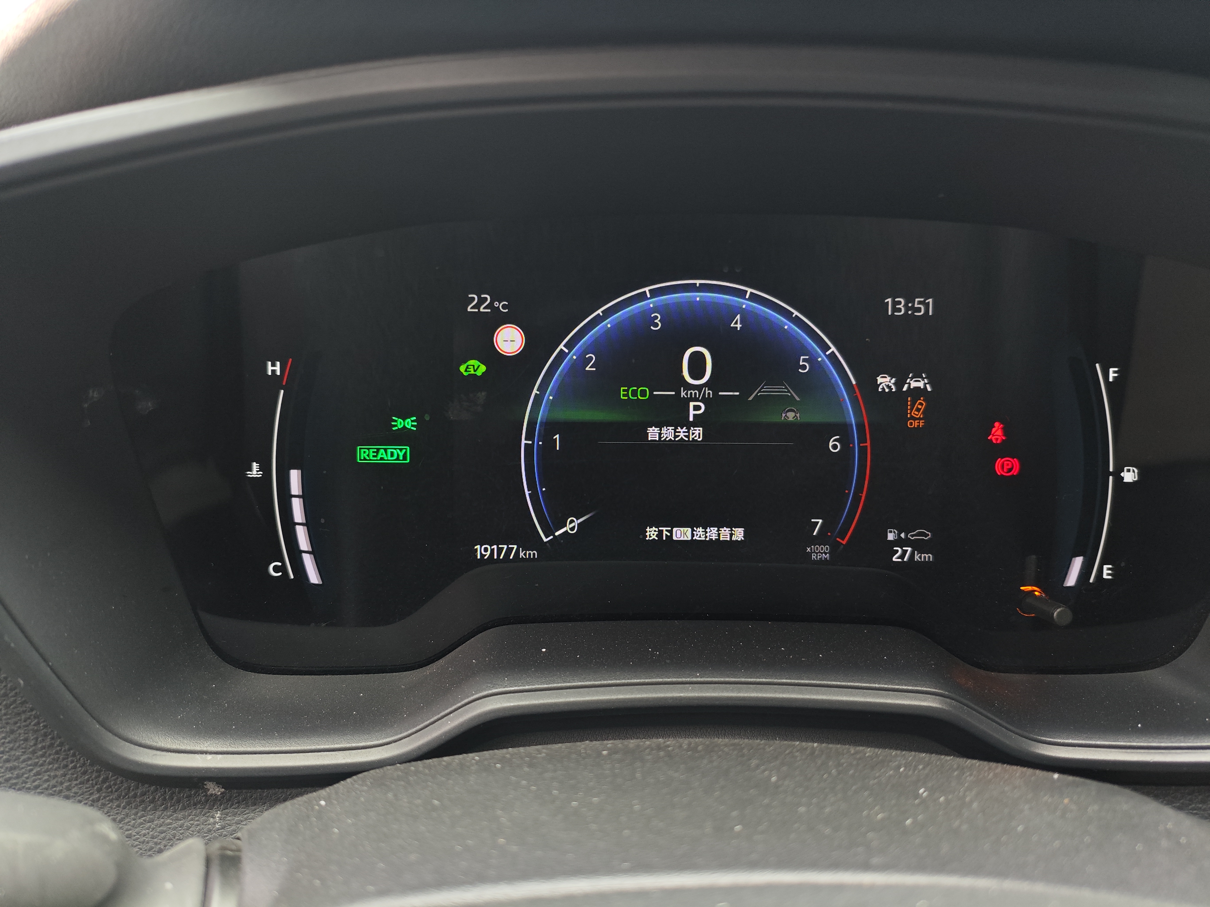 Toyota Corolla 2023 car image #15