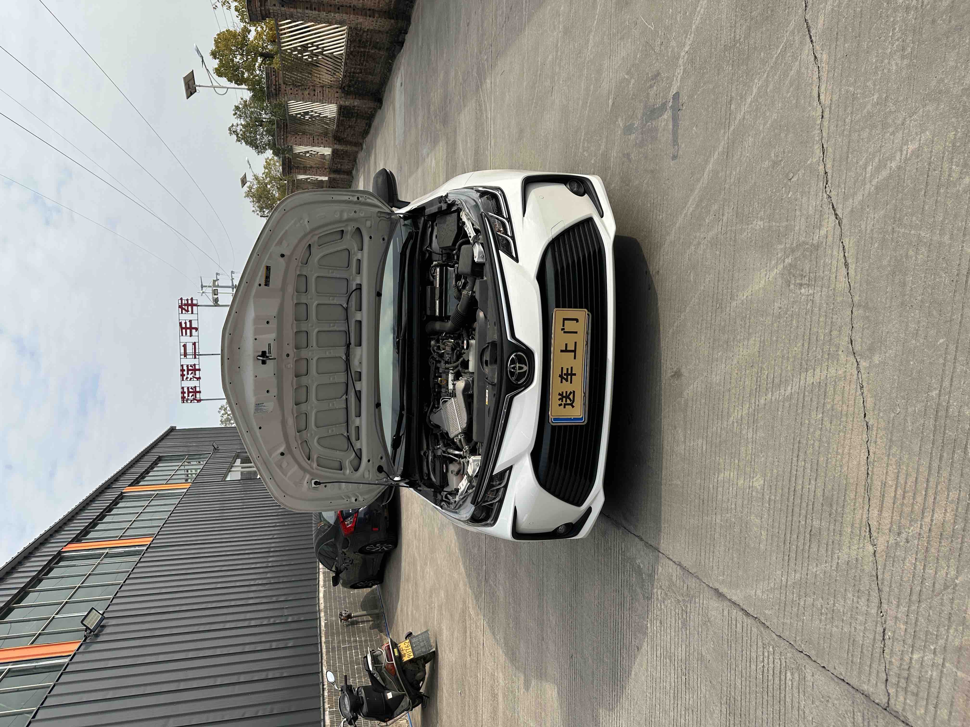 Toyota Corolla 2022 car image #15