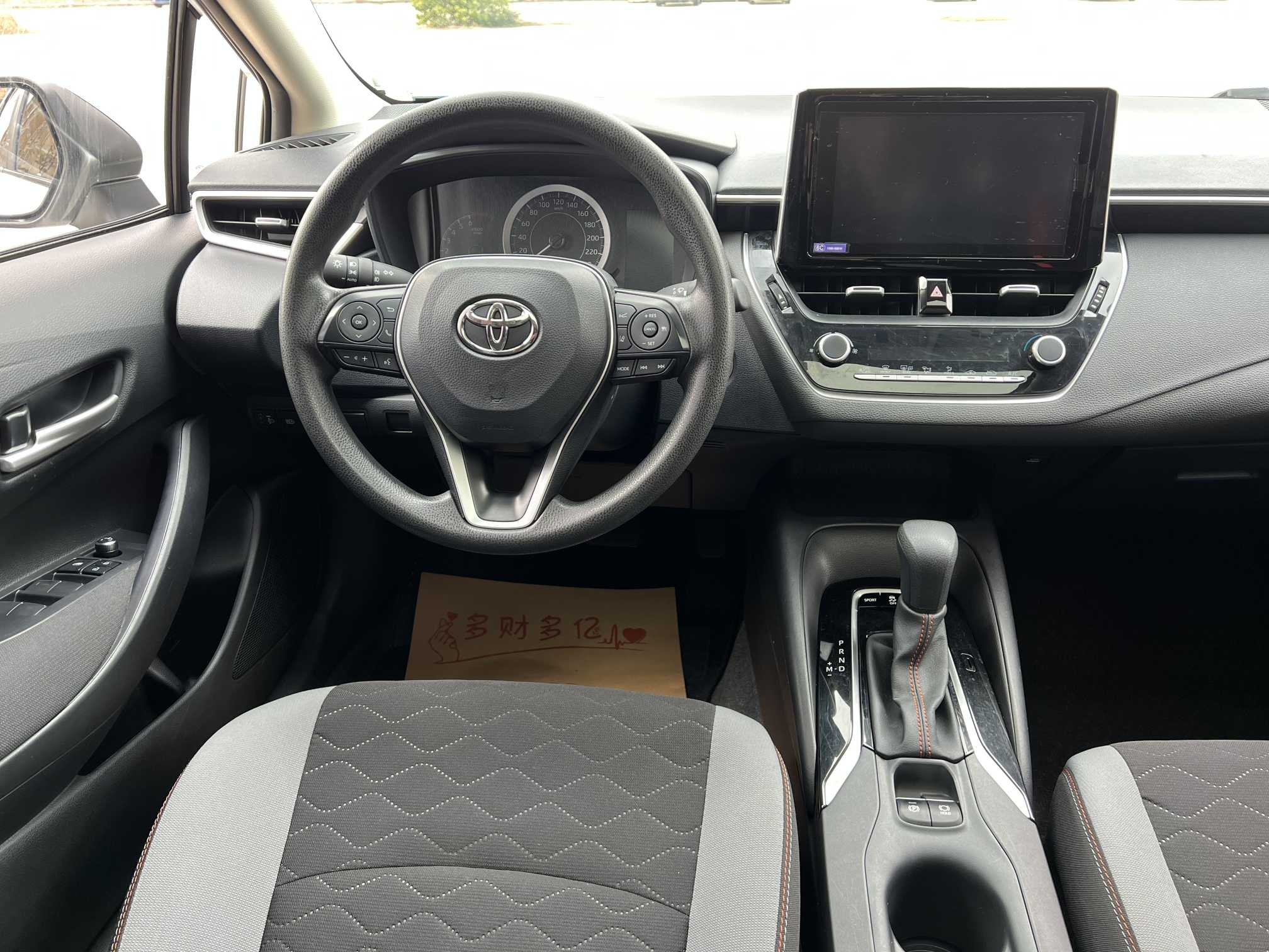 Toyota Corolla 2024 #15 Toyota Corolla 2024 car image #15