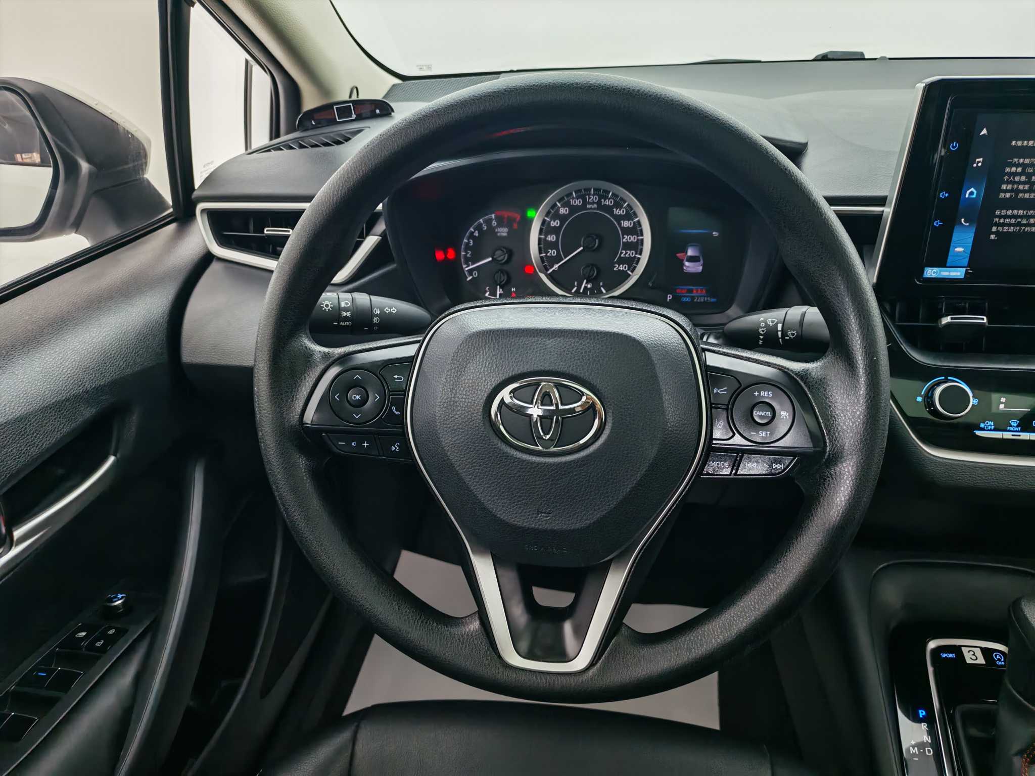 Toyota Corolla 2024 #15 Toyota Corolla 2024 car image #15