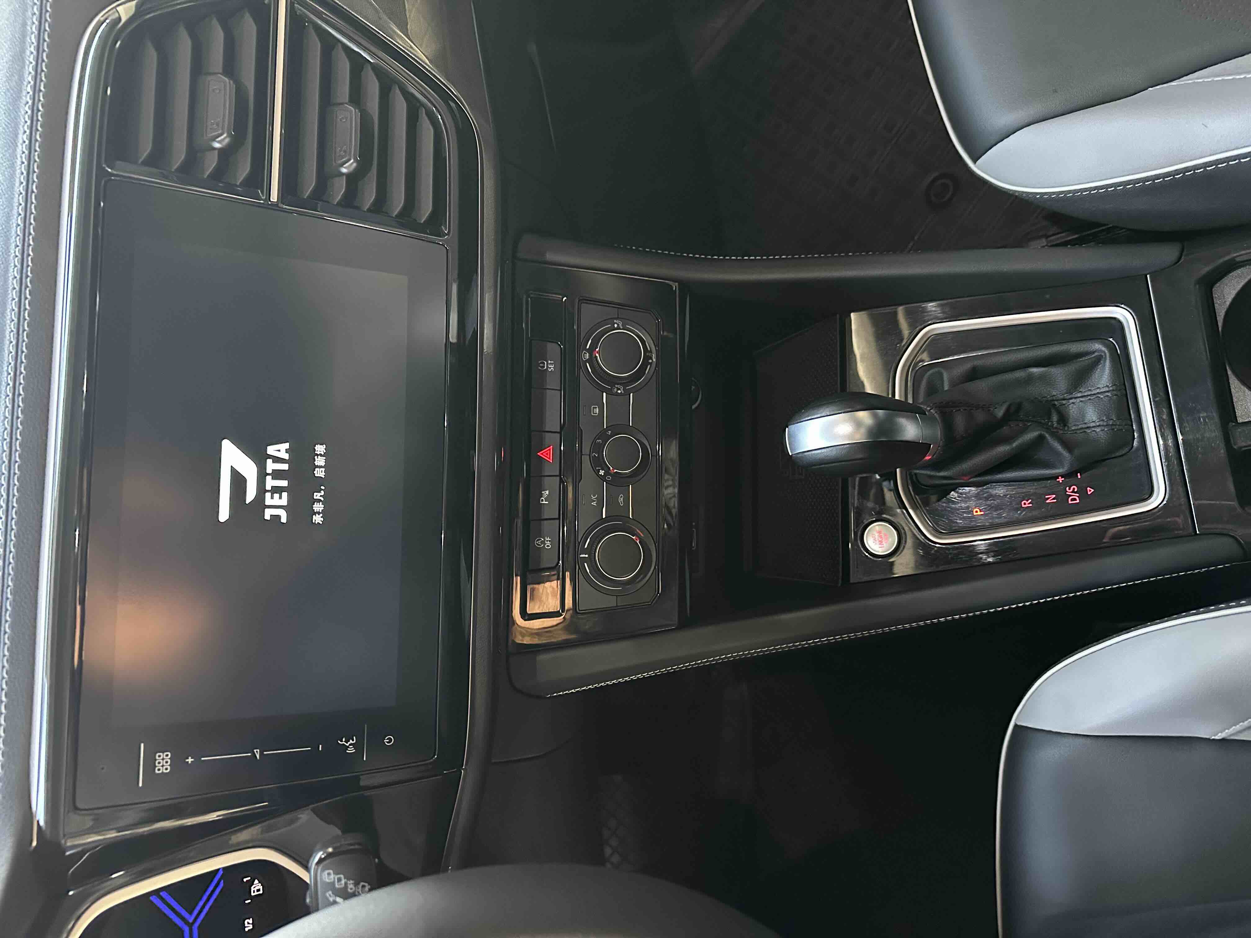 捷达 捷达VS7 2023 汽车图片 #15