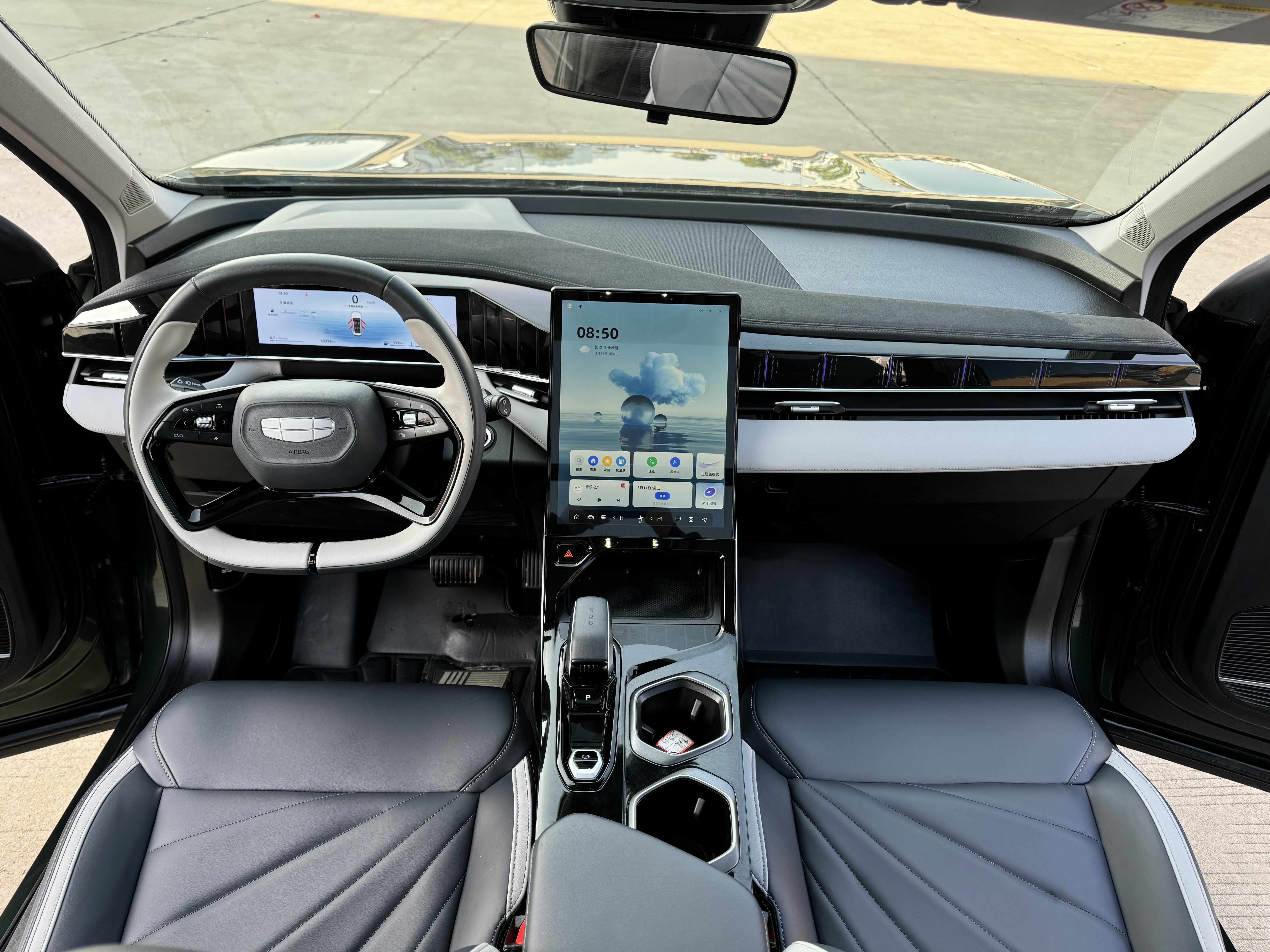 GEELY Boyue L 2024 car image #15
