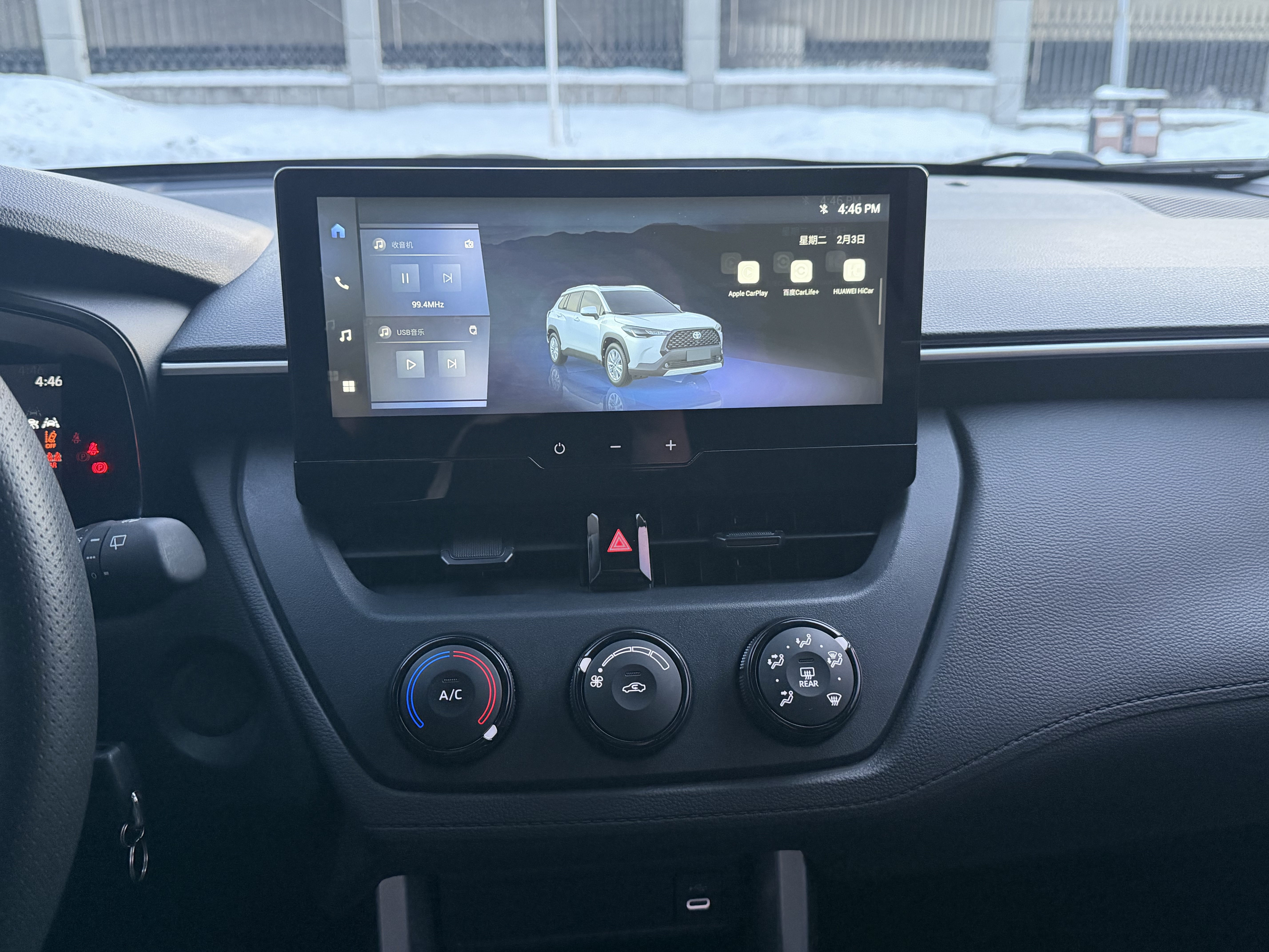 Toyota Corolla Cross 2024 immagine di auto #15