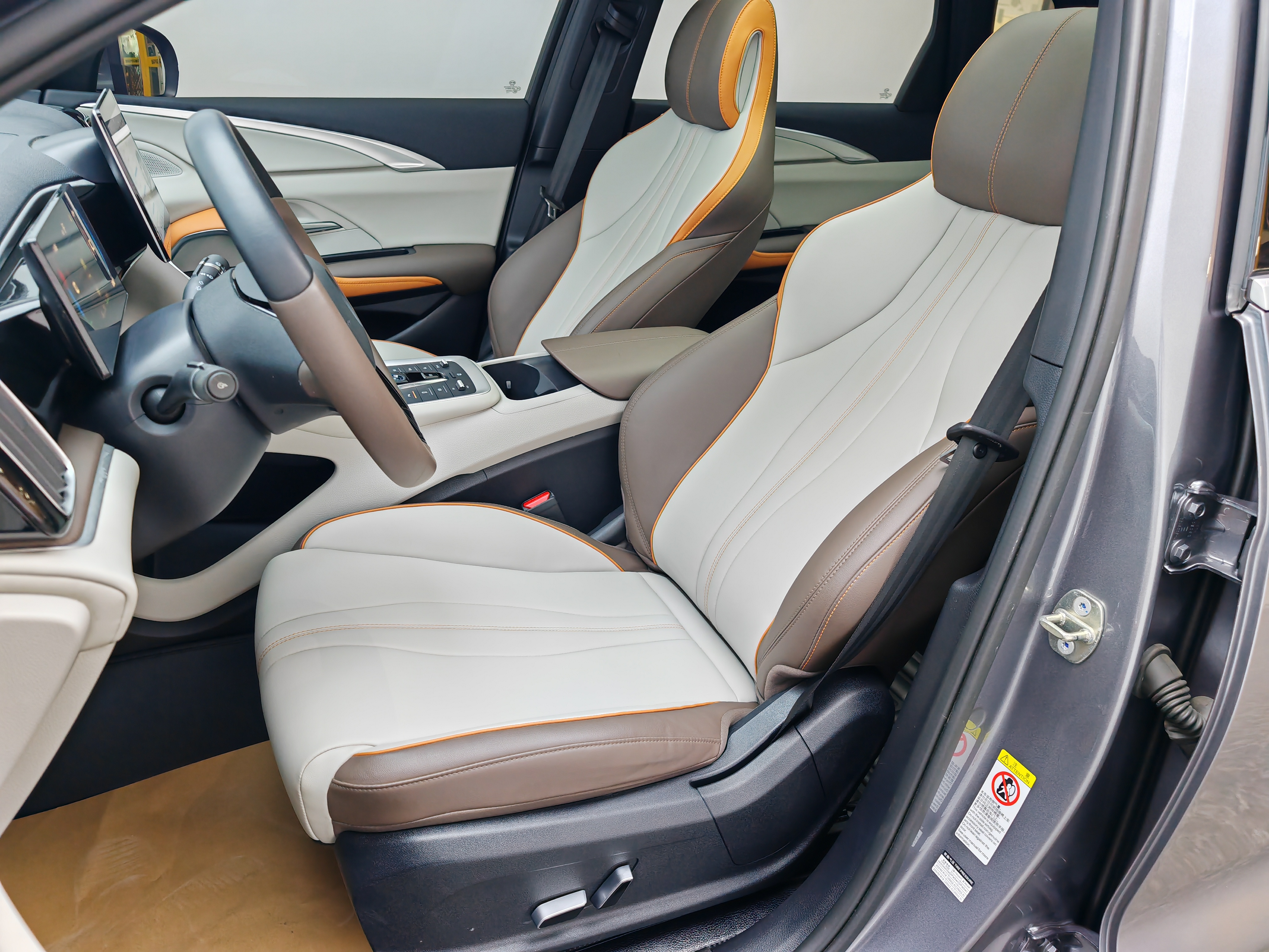 BYD Song Pro New Energy 2023 #15 BYD Song Pro New Energy 2023 car image #15