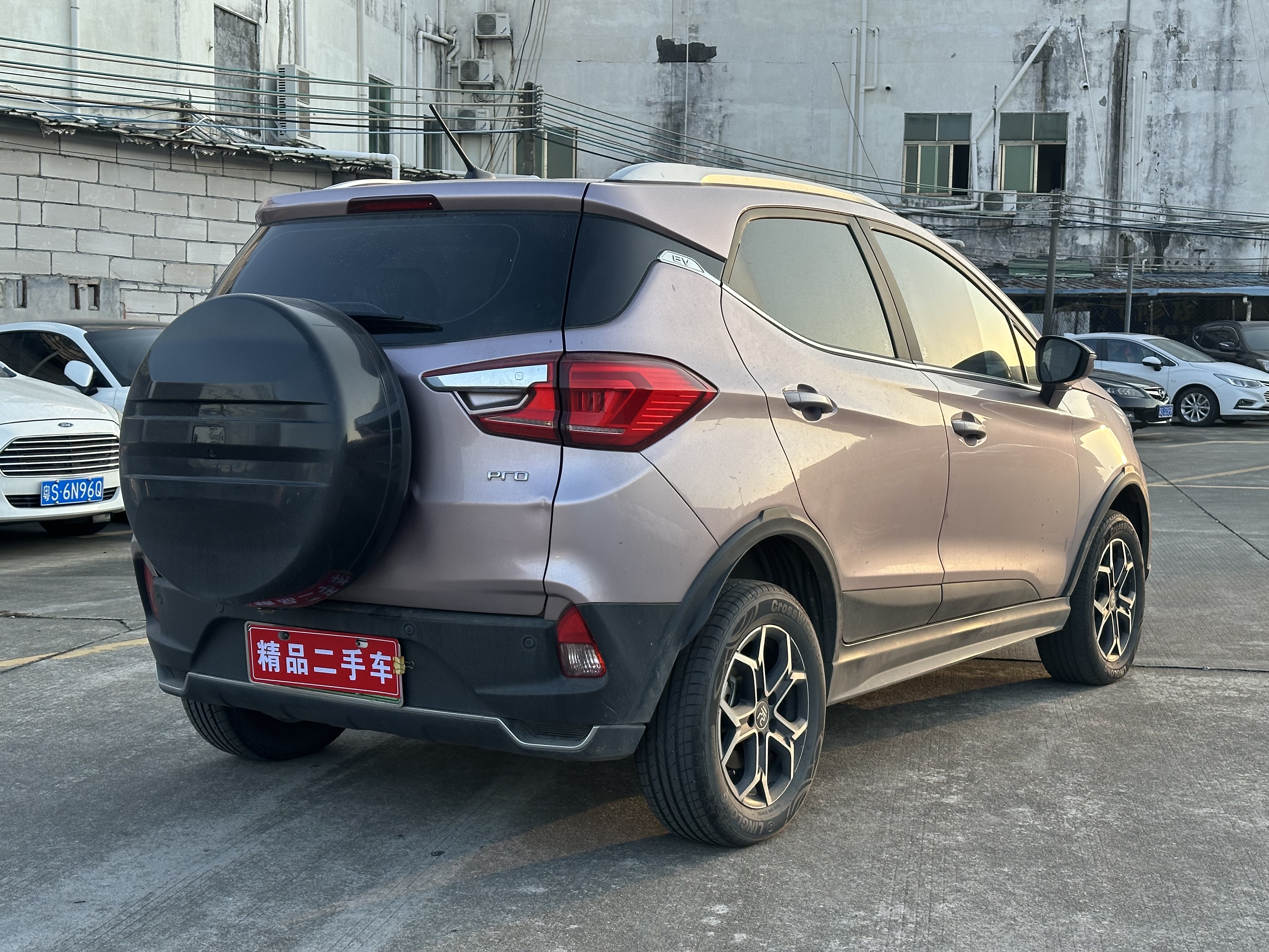 BYD Yuan Pro 2024 #15 BYD Yuan Pro 2024 car image #15