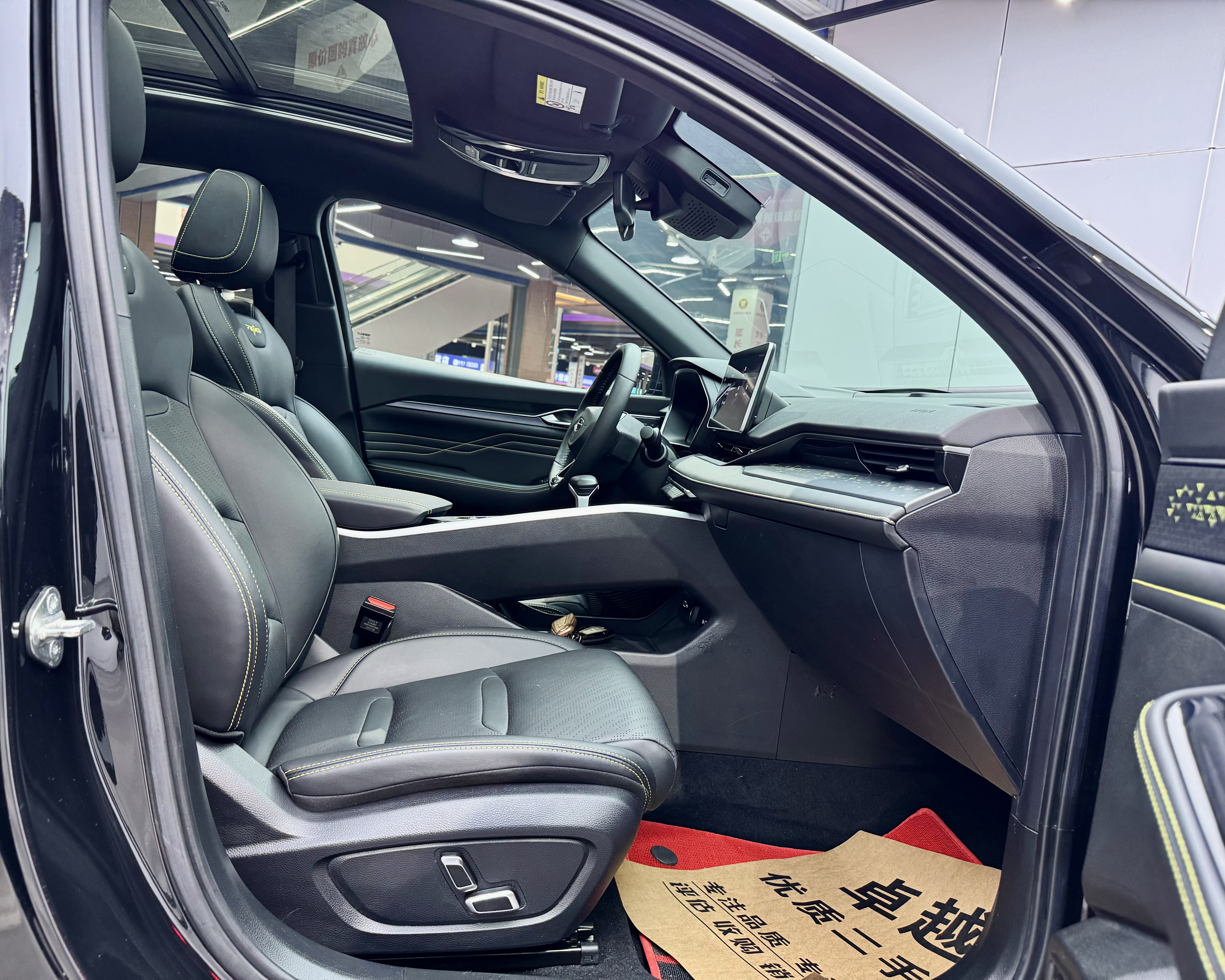 Preface 2024 car image #15