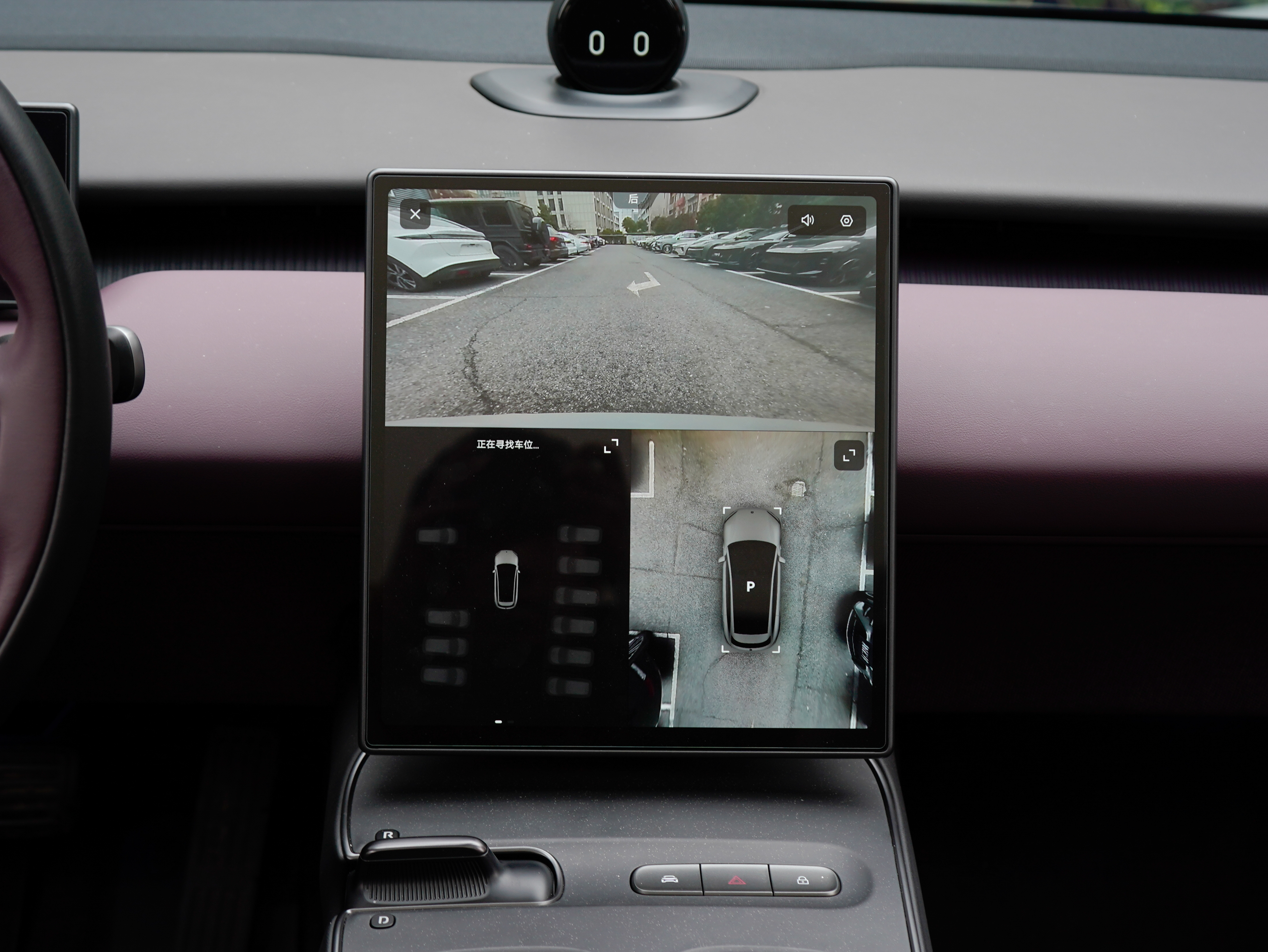 蔚来 蔚来ET5T 2023 汽车图片 #15