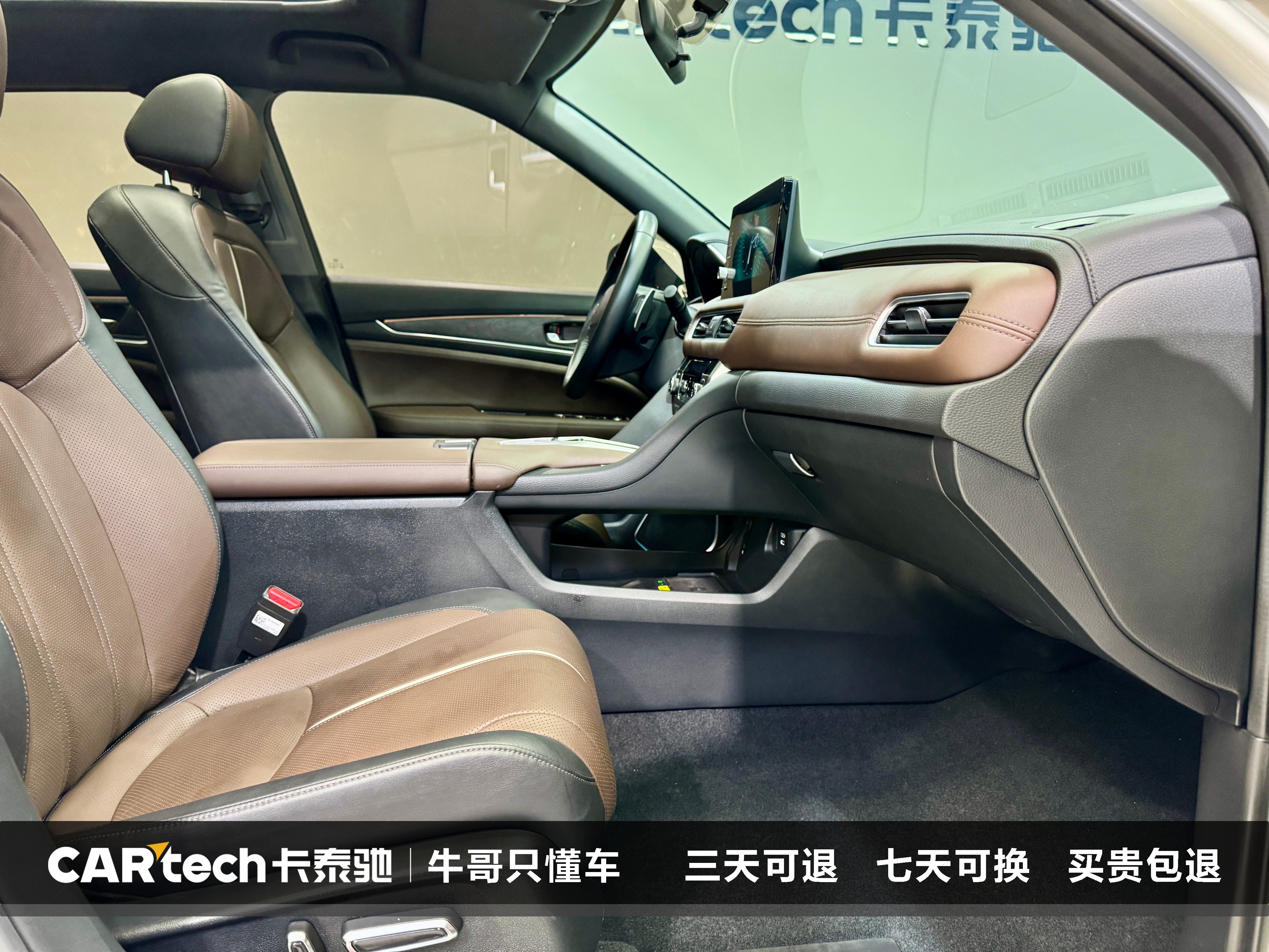 Honda UR-V 2024 car image #15