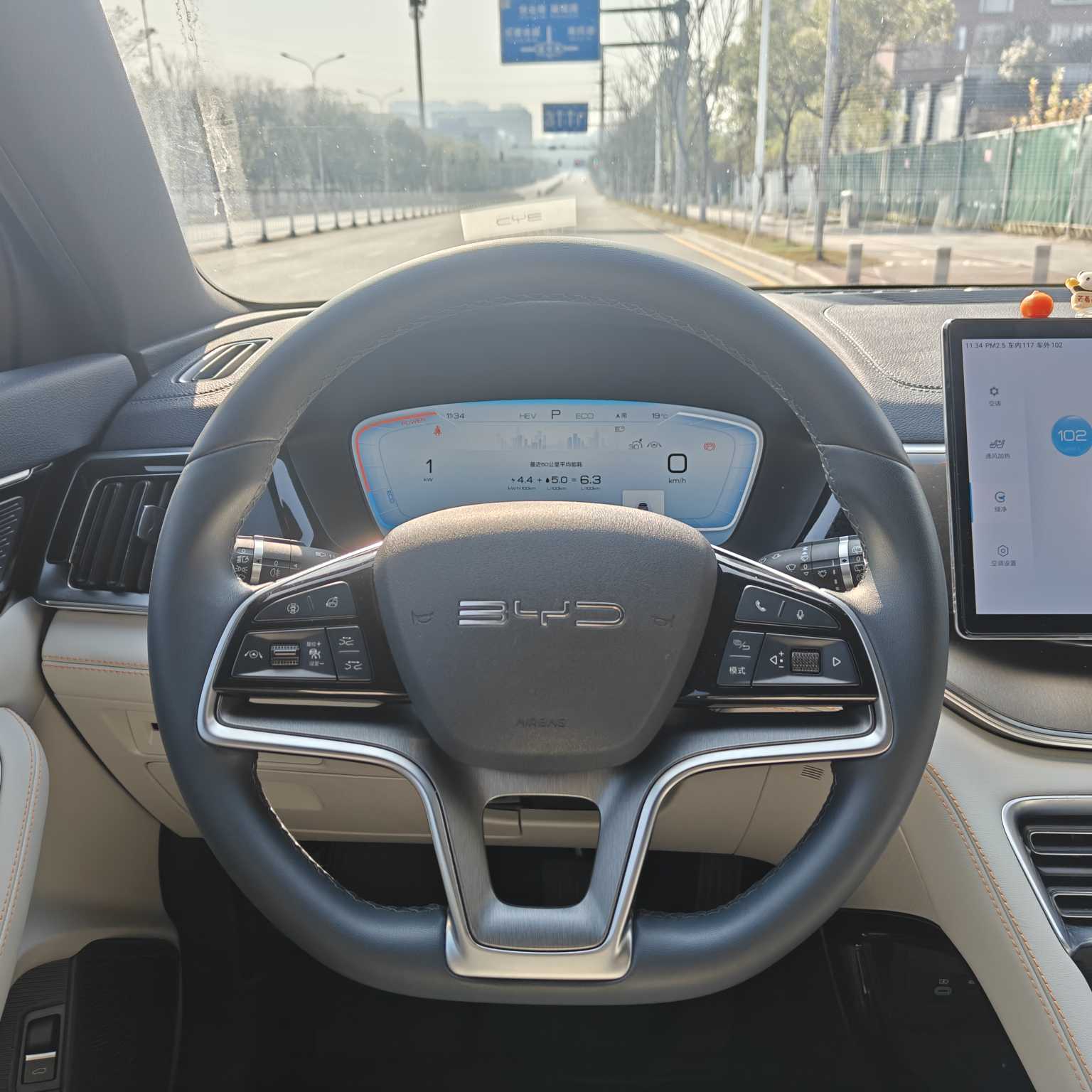BYD Song Plus New Energy 2024 #15 BYD Song Plus New Energy 2024 car image #15