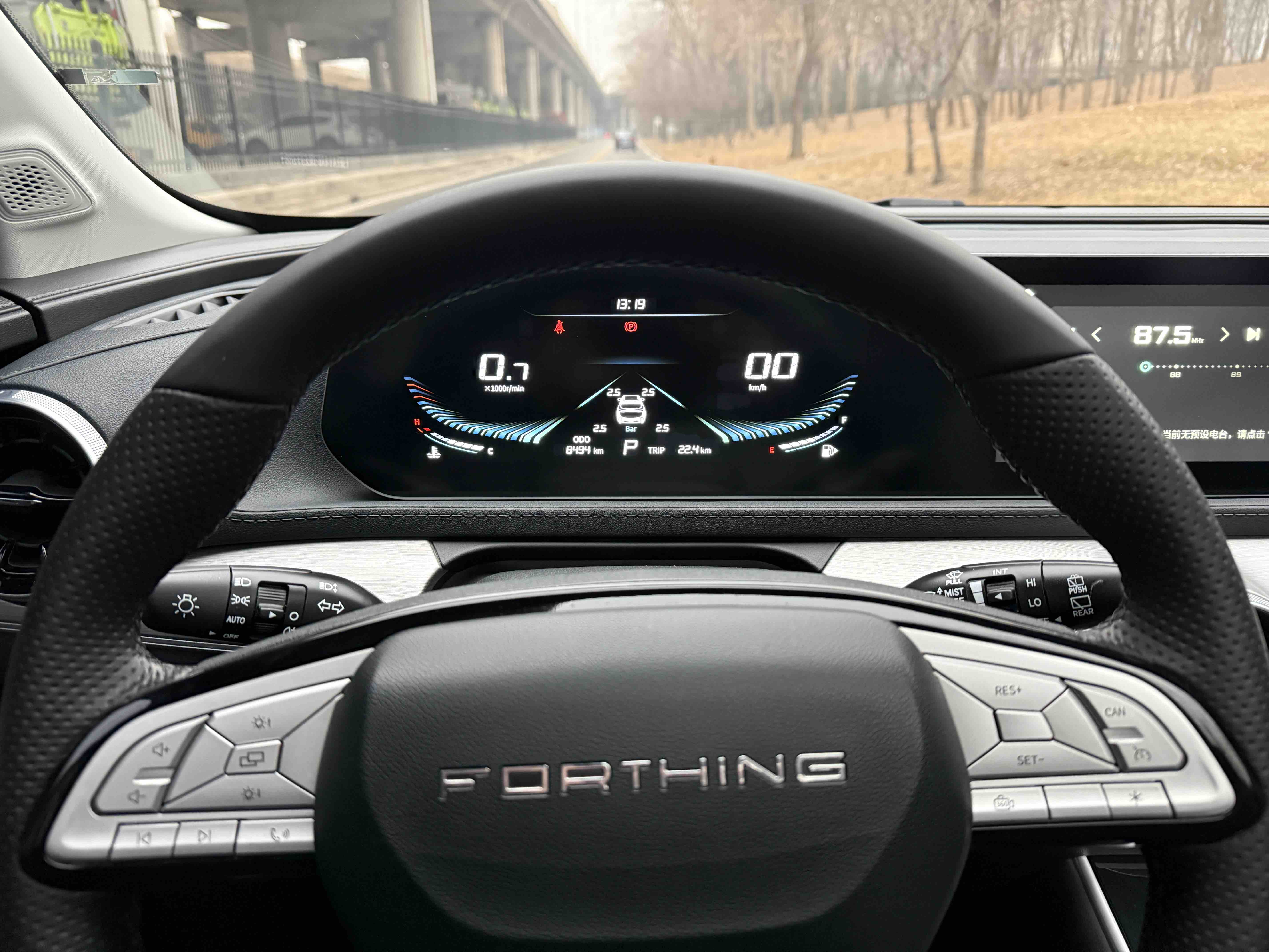 T5 EVO 2024 #15 T5 EVO 2024 immagine di auto #15